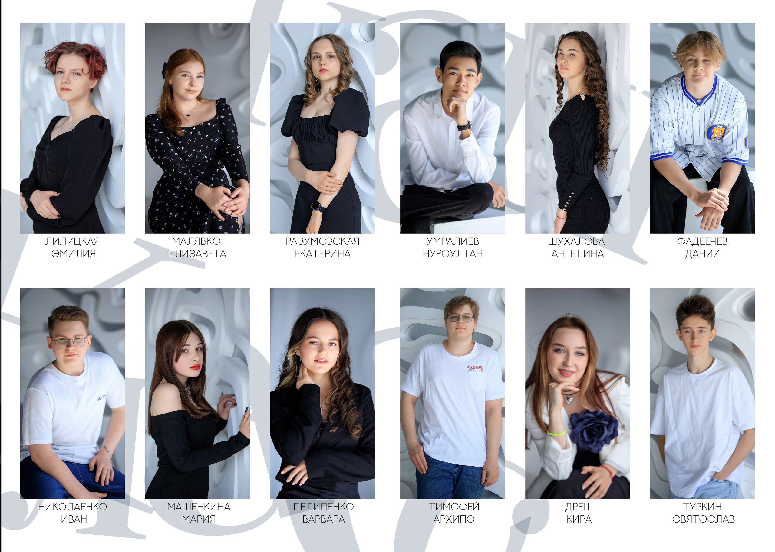 Альбом 20 для старшеклассников. Выпускные альбомы для школ и детских садов — фотокниги и виньетки