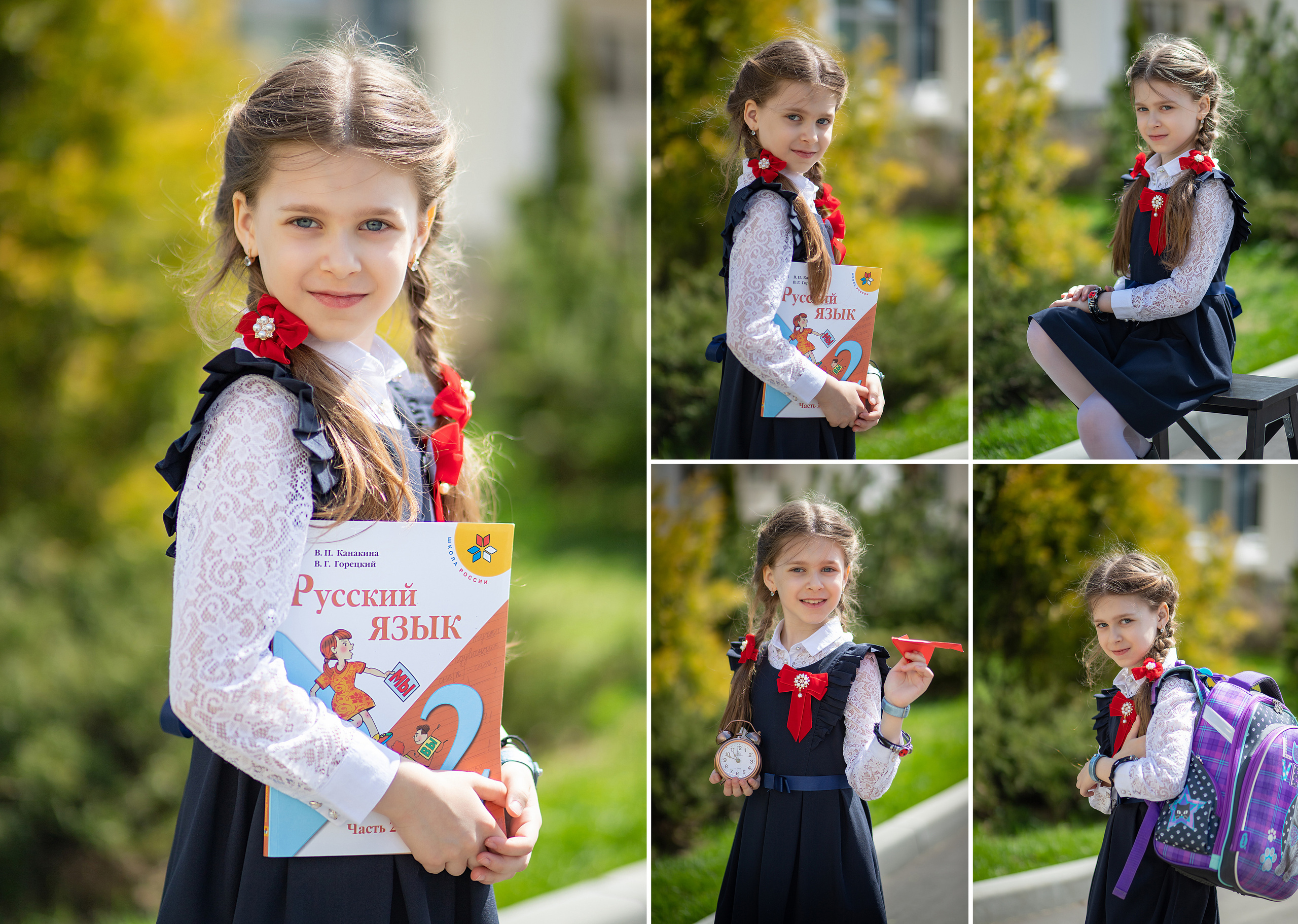 Весенняя фотосессия для учеников младших классов на улице