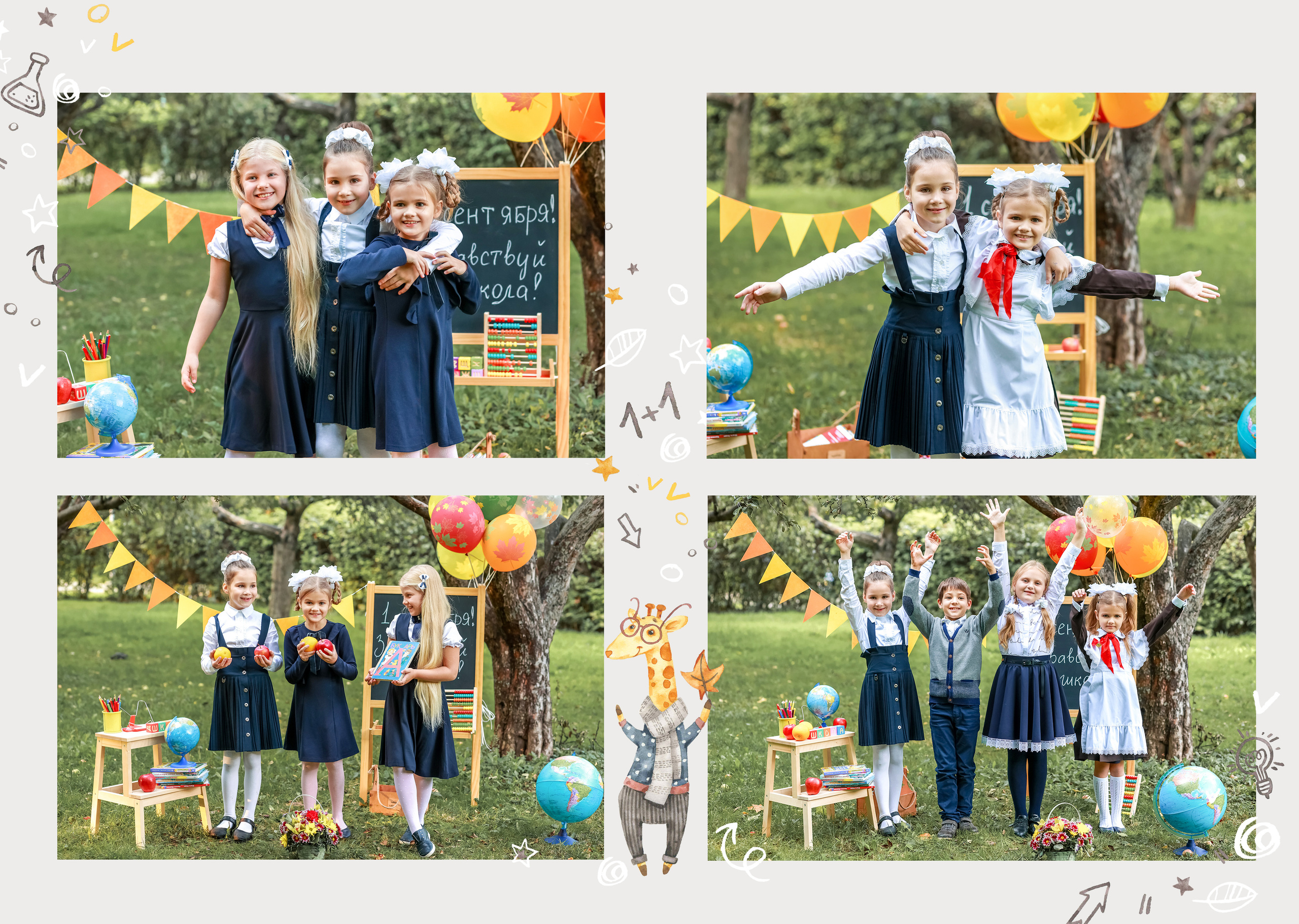 Услуги и Стоимость. Выпускные альбомы, Татьяна Дёмина, Школьный фотограф, Москва