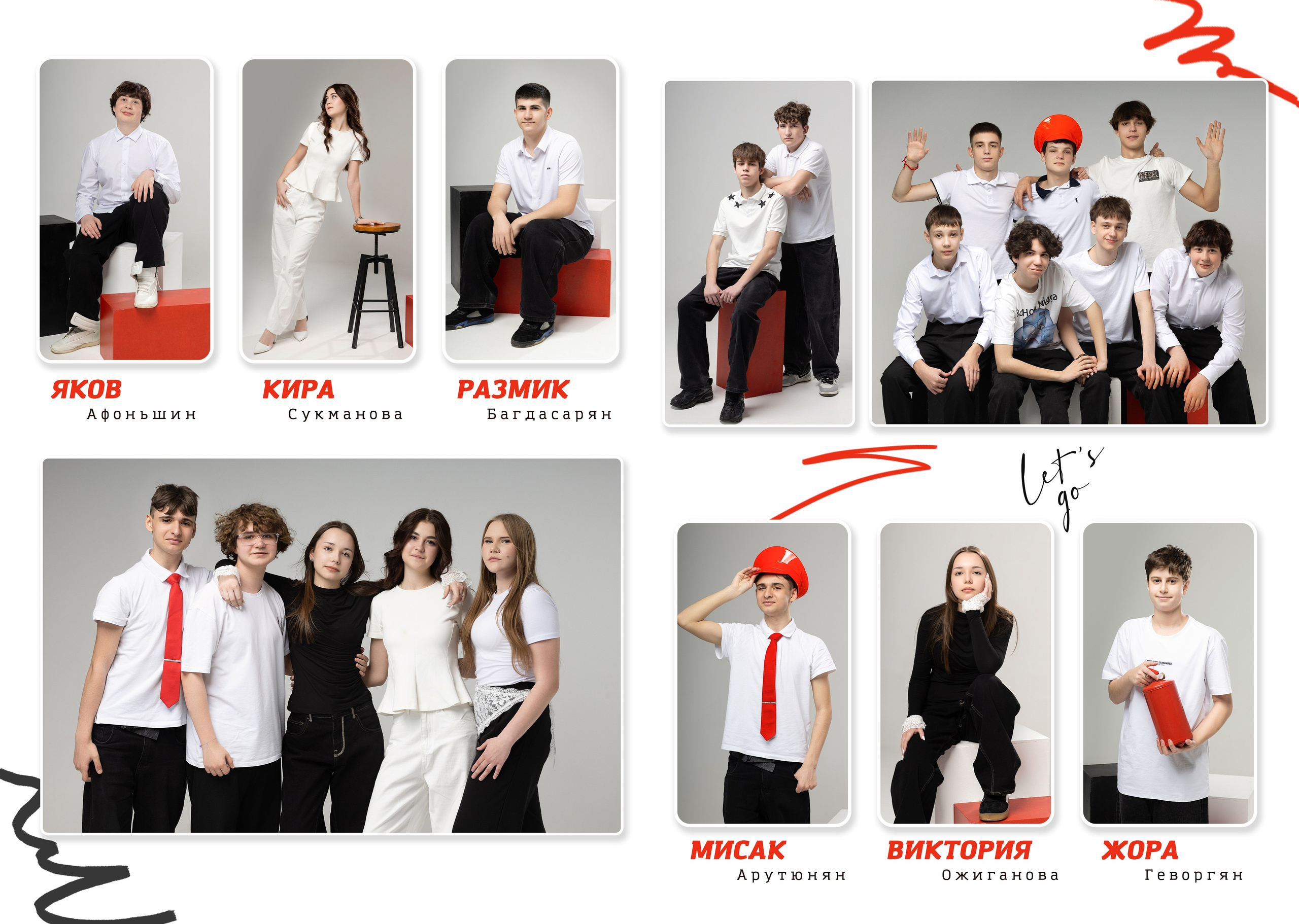 Альбом 9-11 Класс. Выпускные альбомы «Эврика» в Нижнем Новгороде