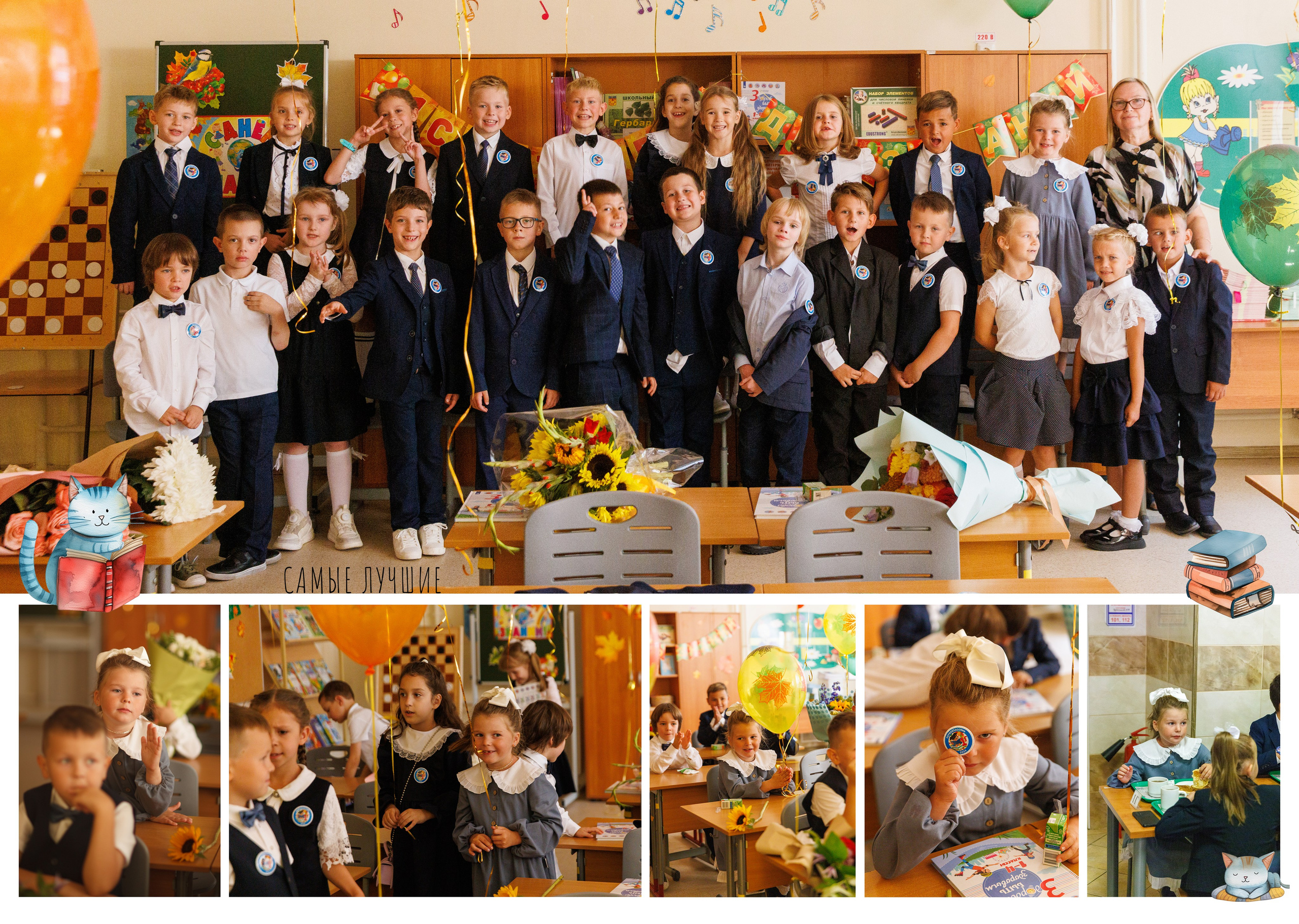 Фотокниги. Фотограф в Москве Наталья Антипина