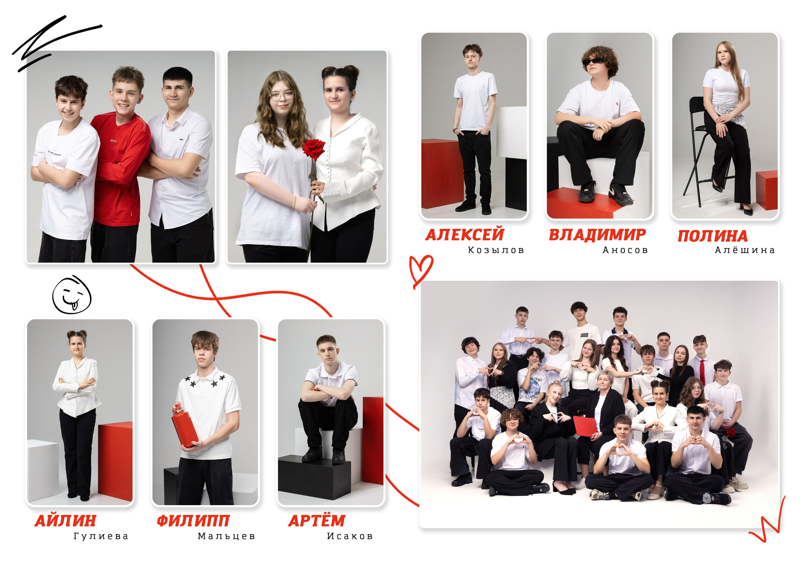 Альбом 9-11 Класс. Выпускные альбомы «Эврика» в Нижнем Новгороде