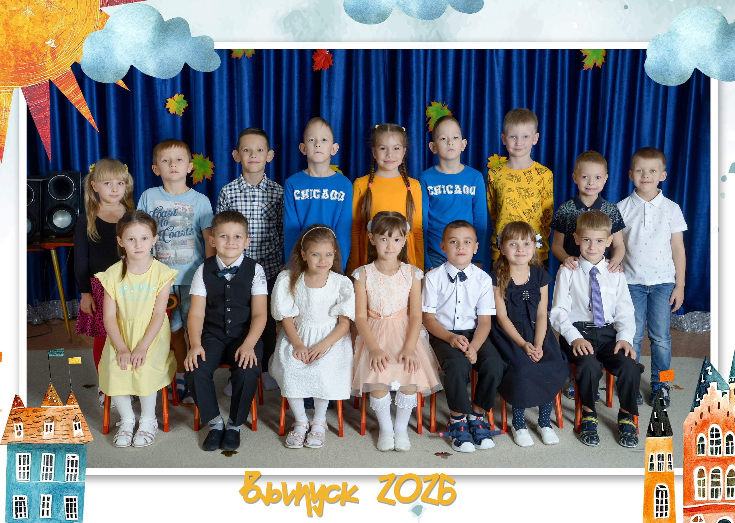 Пакет «Кубик-Рубик». Студия выпускных альбомов и школьной фотографии «Идея» г. Оренбург