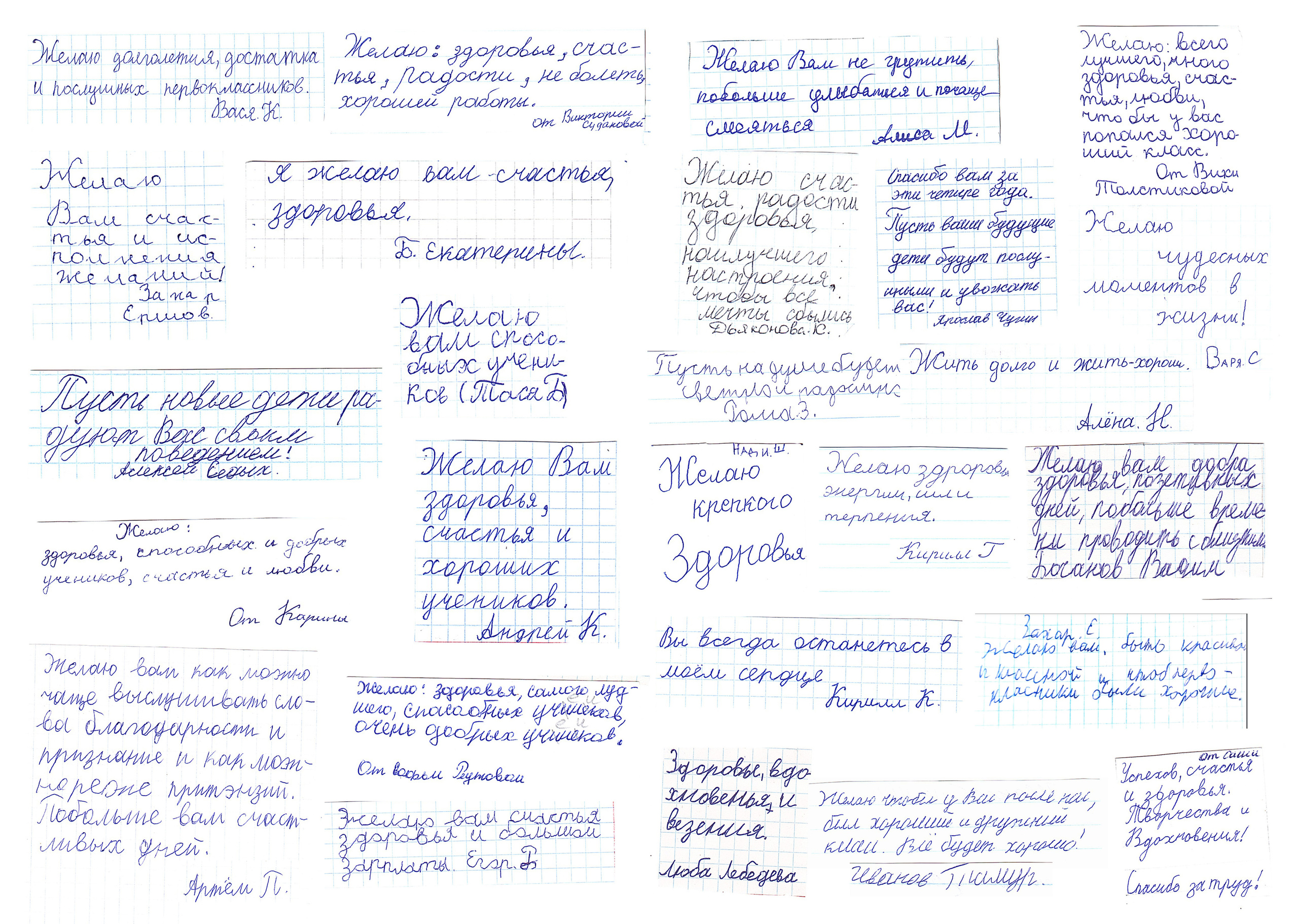 Фотопапки на два разворота. Школьный фотограф/видеограф в Санкт-Петербурге Константин Ольхин