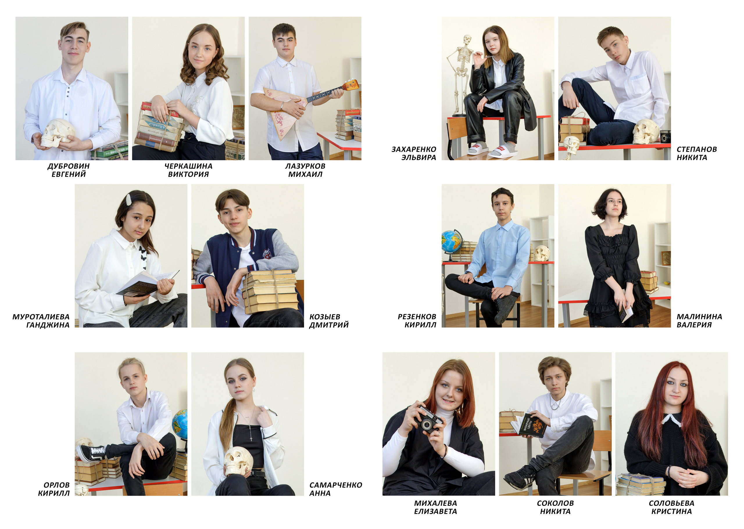 Фотоальбом «Средний» 2100 руб. Школьный фотограф/видеограф в Санкт-Петербурге Константин Ольхин