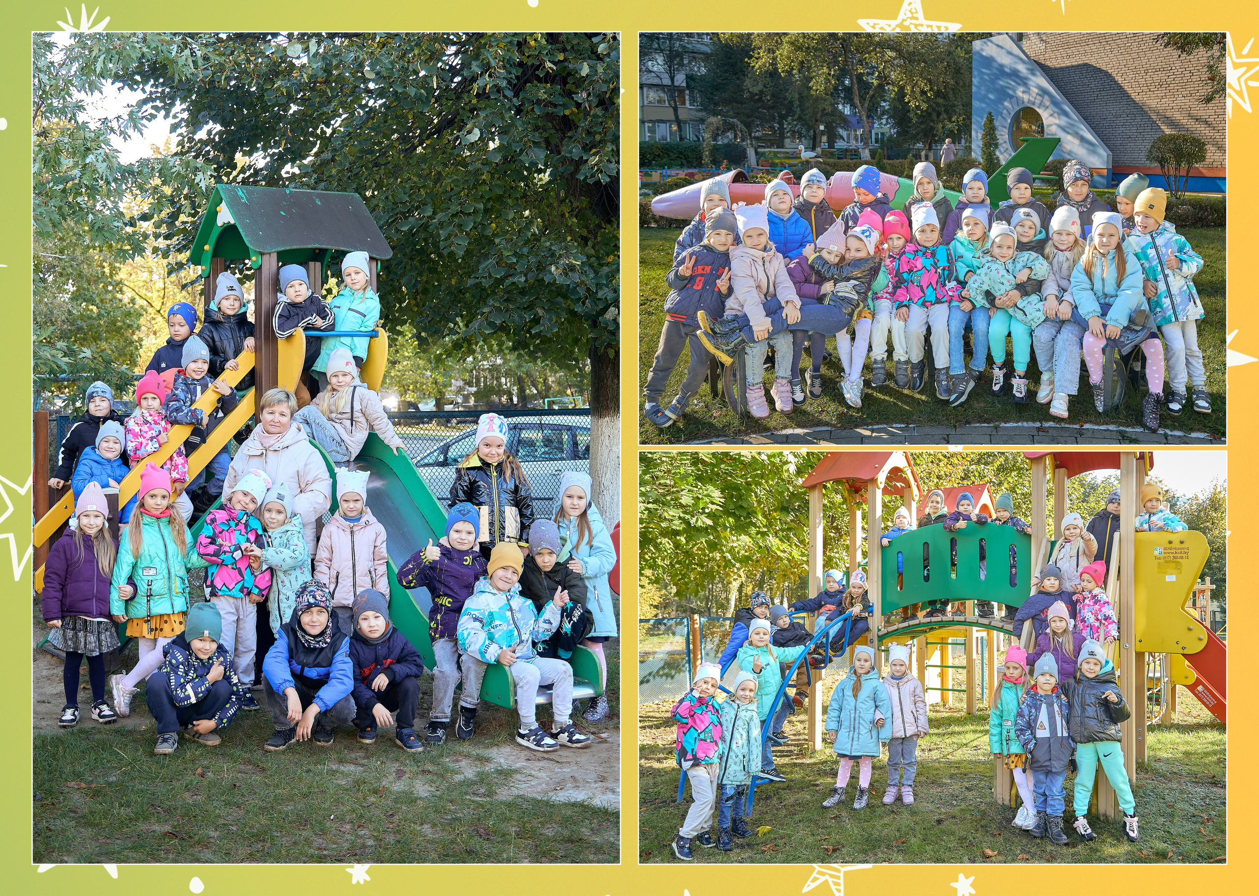 Солигорск, ДС 14. Школьный фотограф Дмитрий Дудик