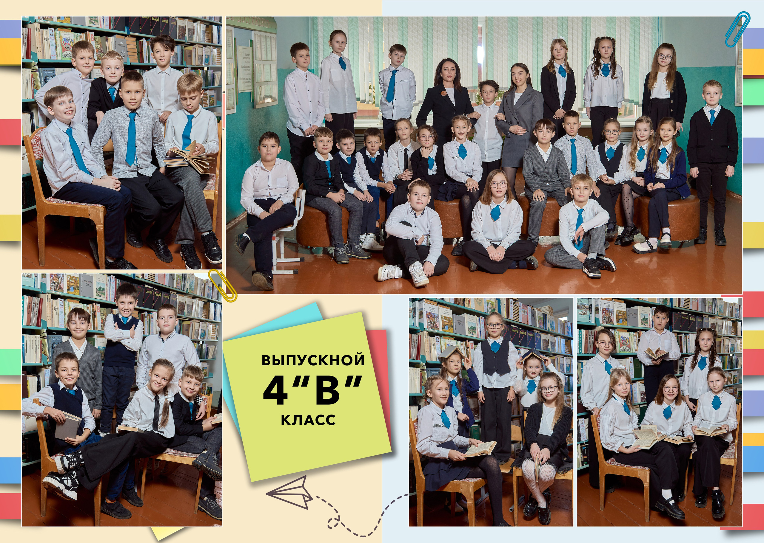 Солигорск, Гимназия № 2. Школьный фотограф Дмитрий Дудик