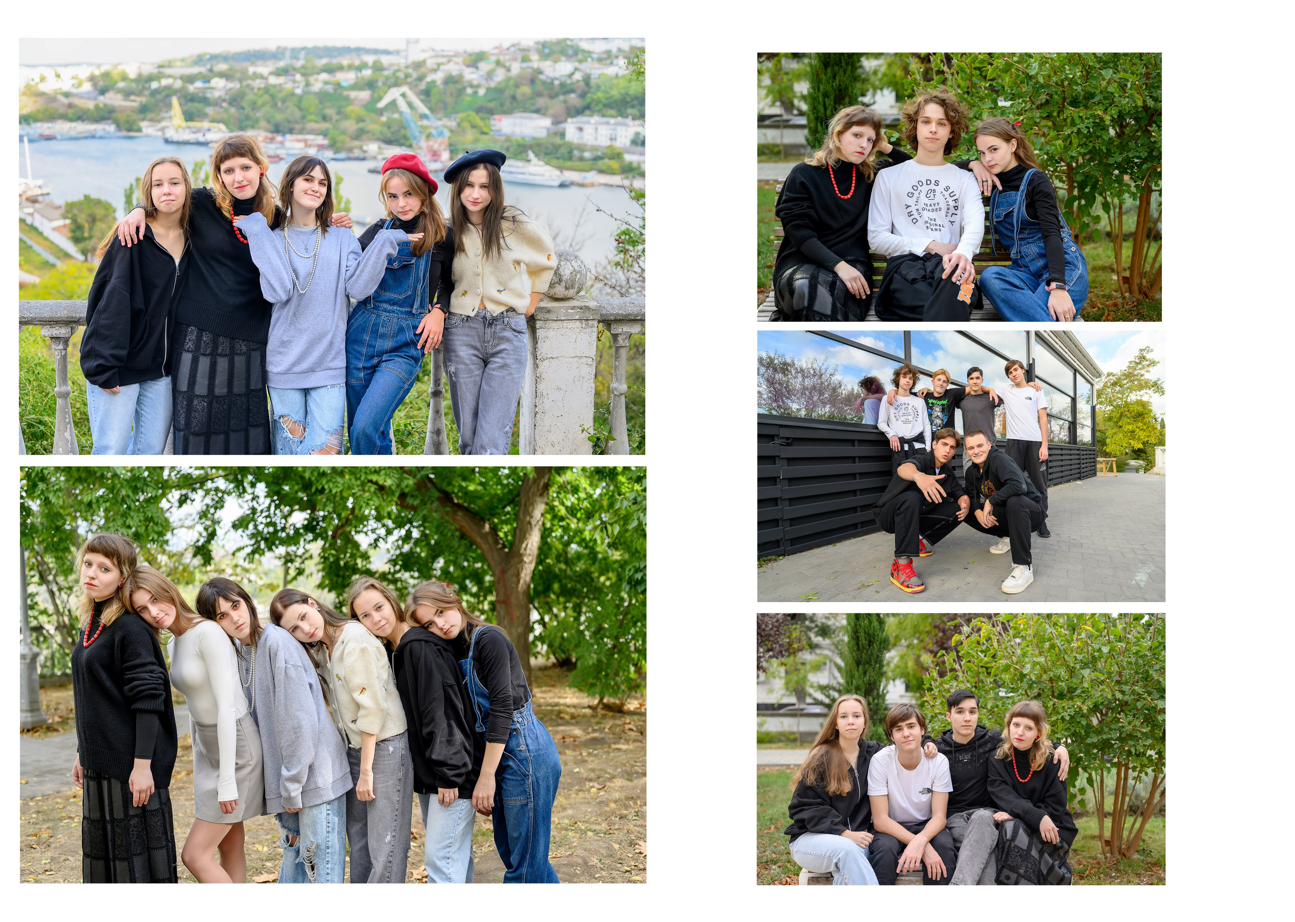 Больше 5 разворотов. SchoolTerritory