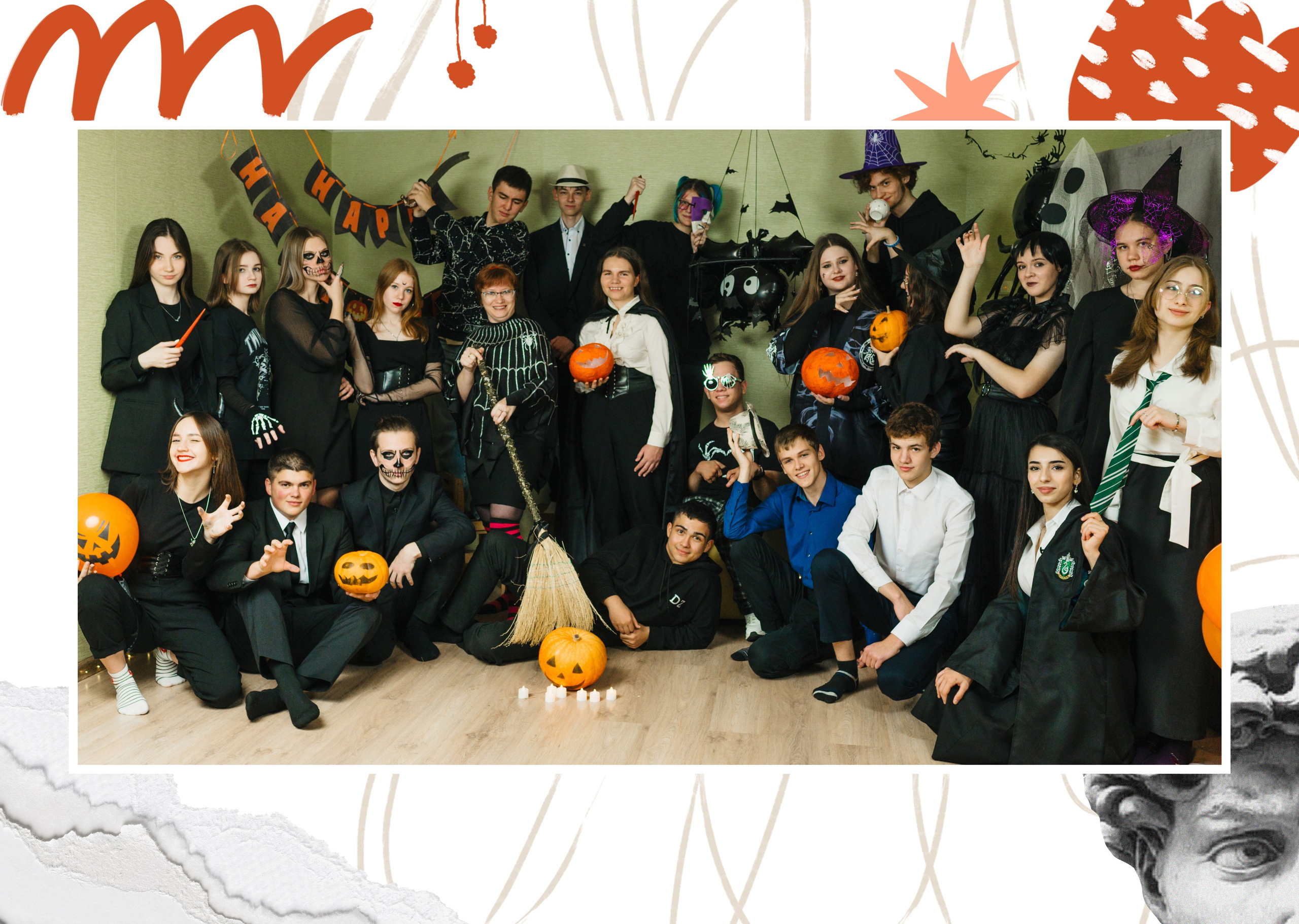 Выпуск — 2024