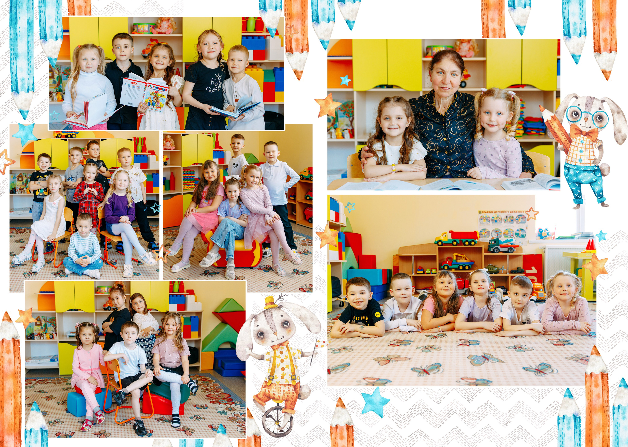 ВКЛ ДС АЛЬ 4 разв. Выпускные альбомы Граф Альбом