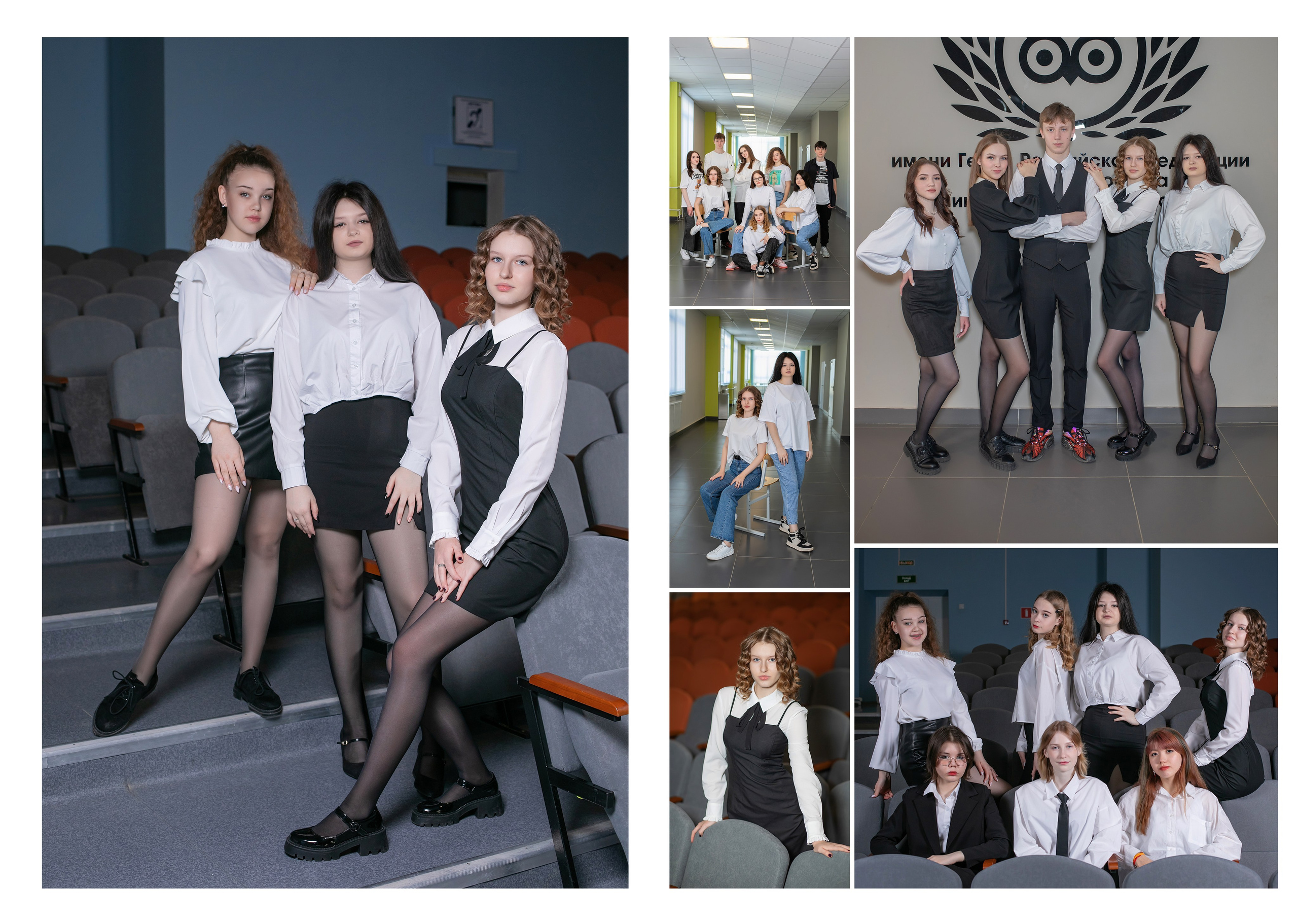 Альбом 3 разворота. Выпускные фотокниги