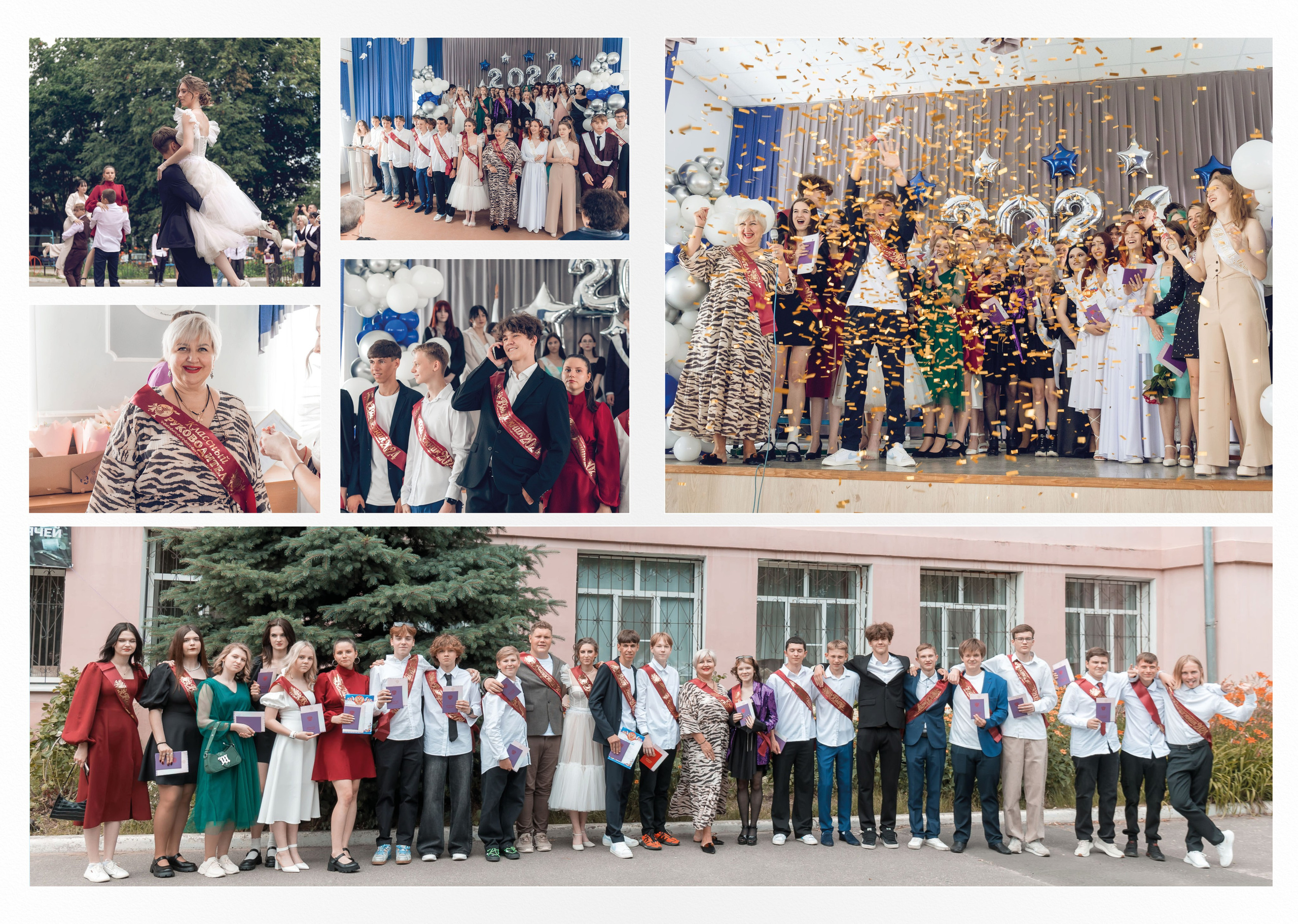 2023-20×29-4. Фотограф Алексей Иголкин в Воронеже