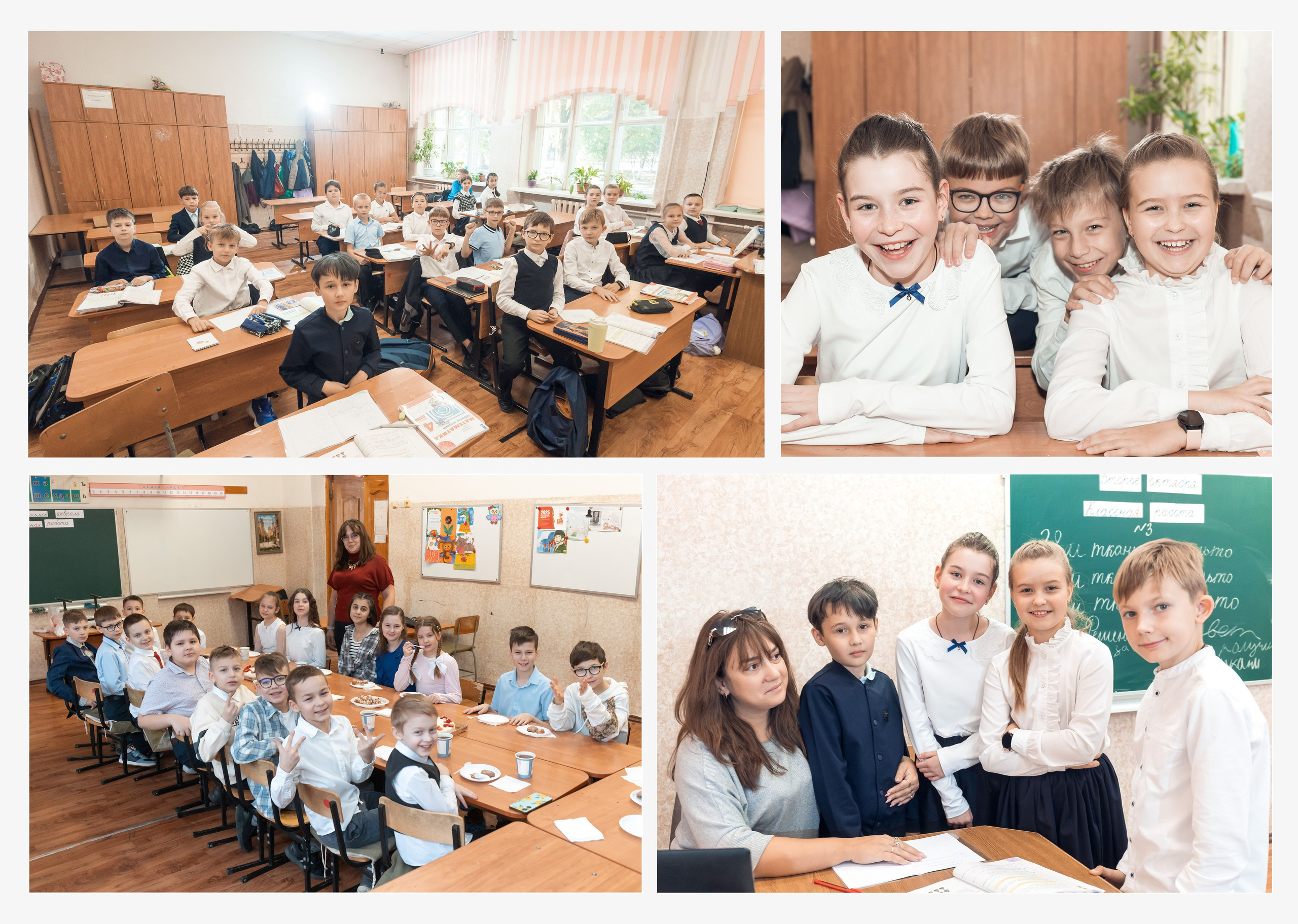 2023-20×29-2. Фотограф Алексей Иголкин в Воронеже