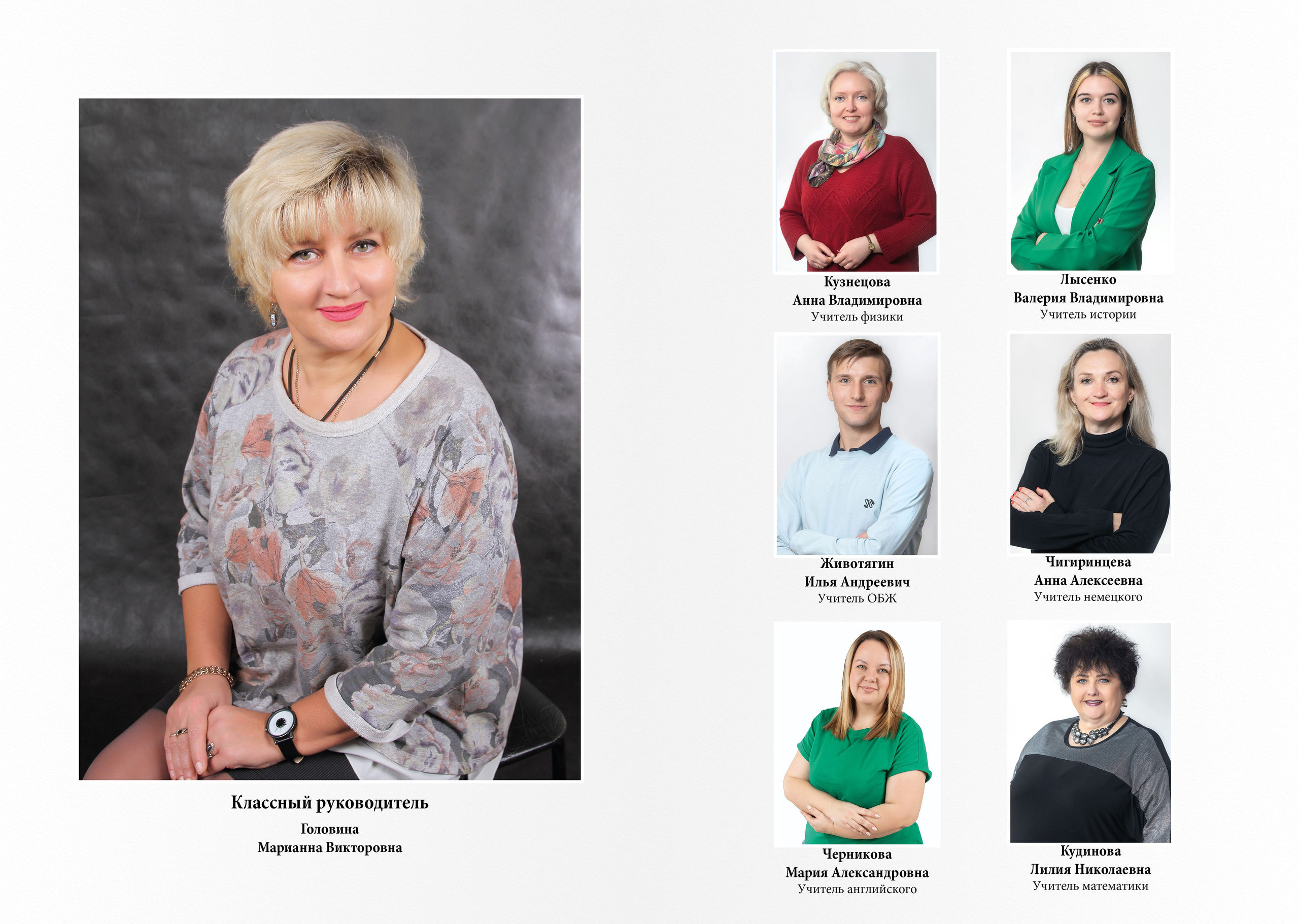 2023-20×29-4. Фотограф Алексей Иголкин в Воронеже