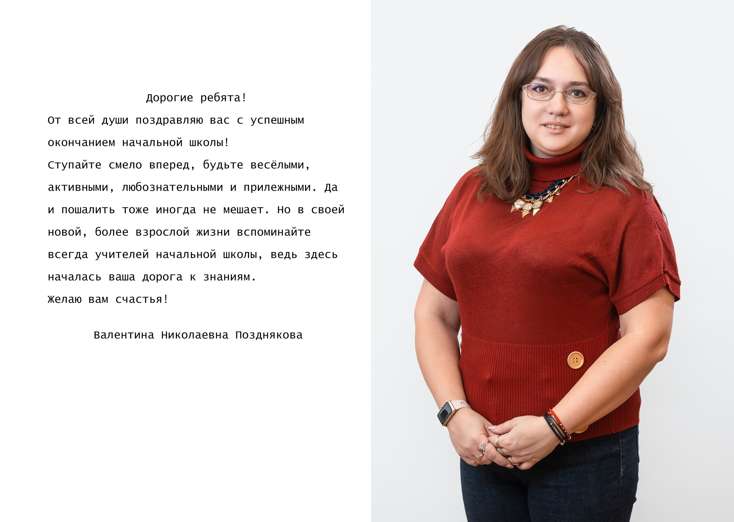 2023-20×29-2. Фотограф Алексей Иголкин в Воронеже