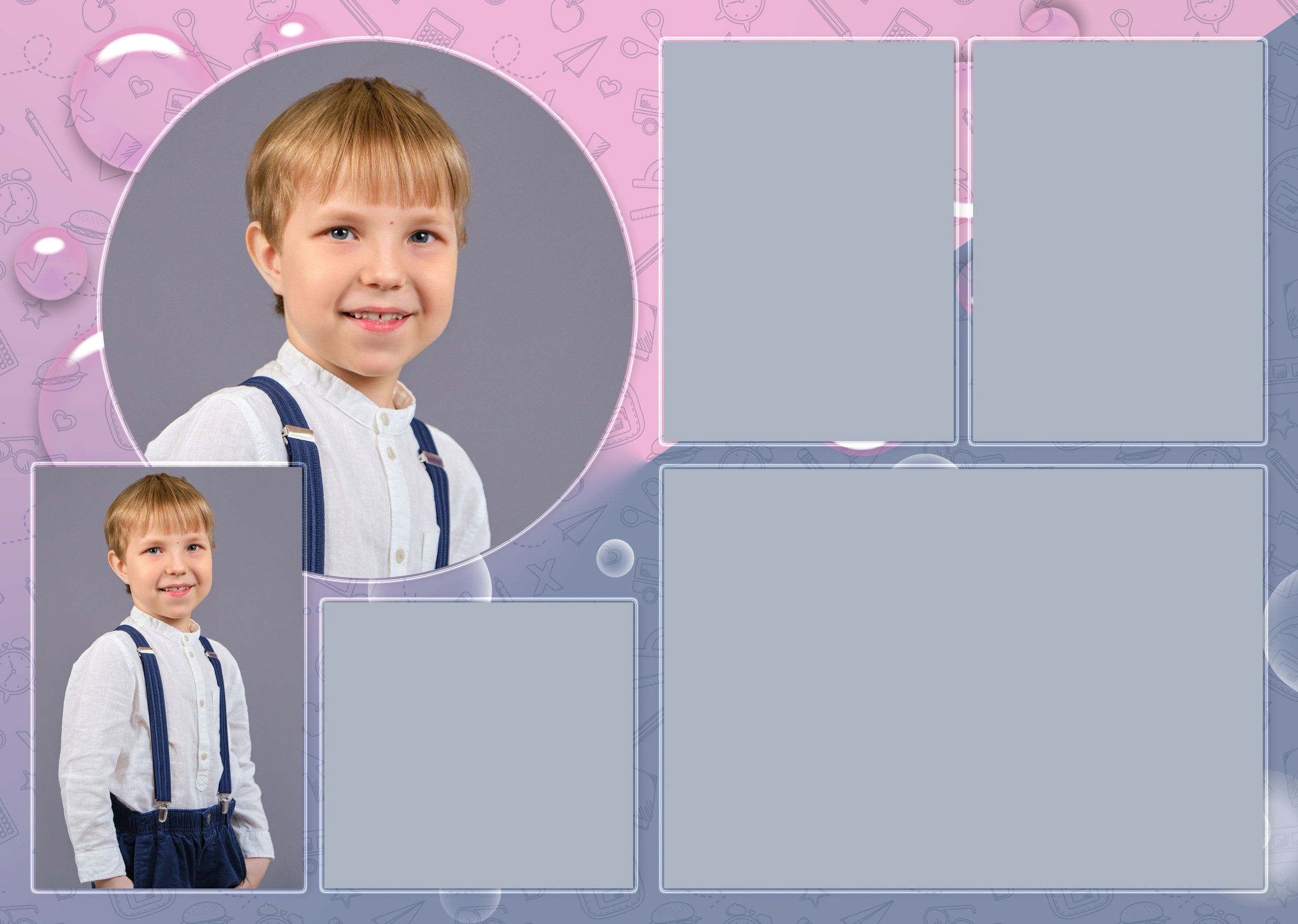 Шаблон ДС-12