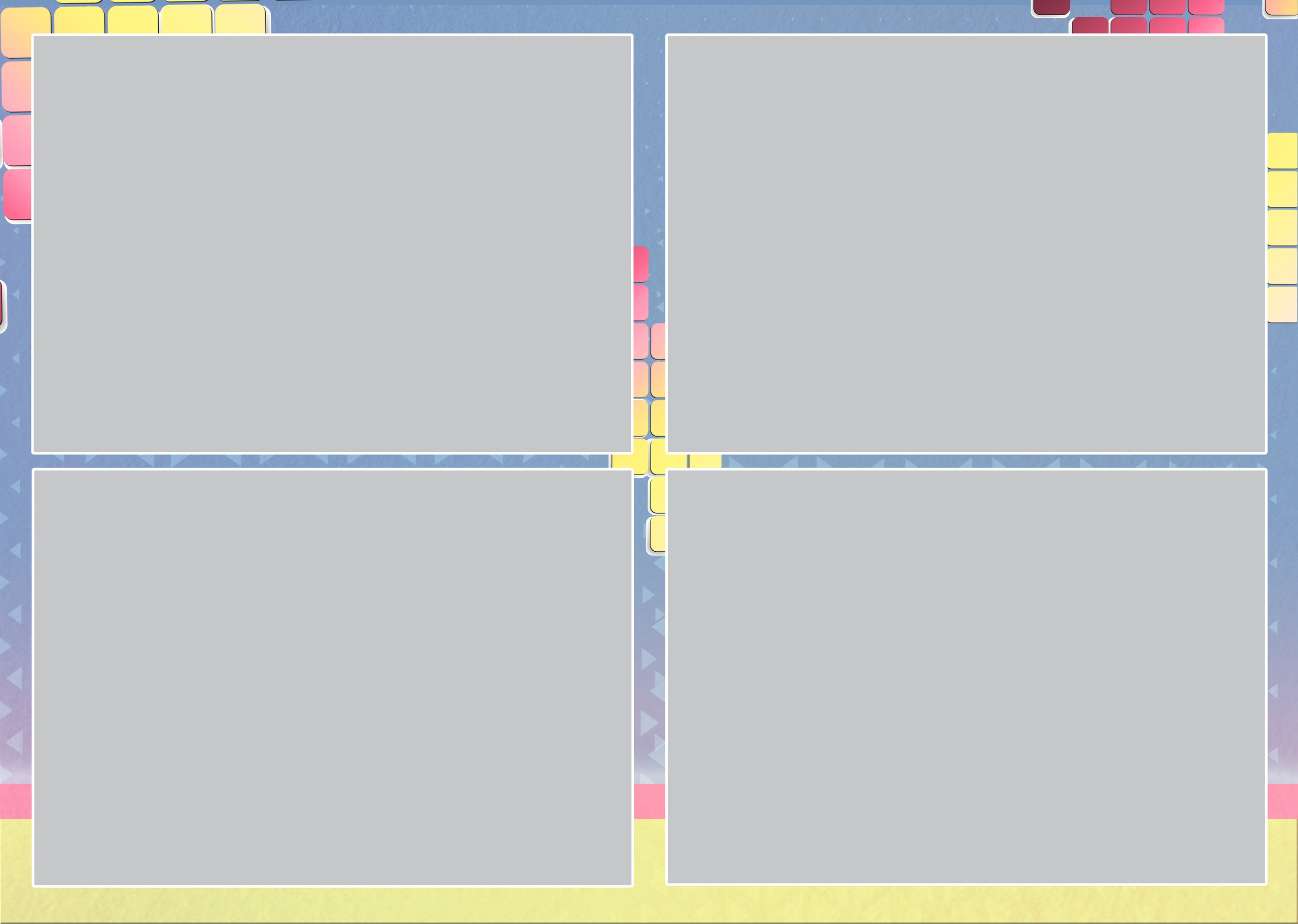 Шаблон ДС-14