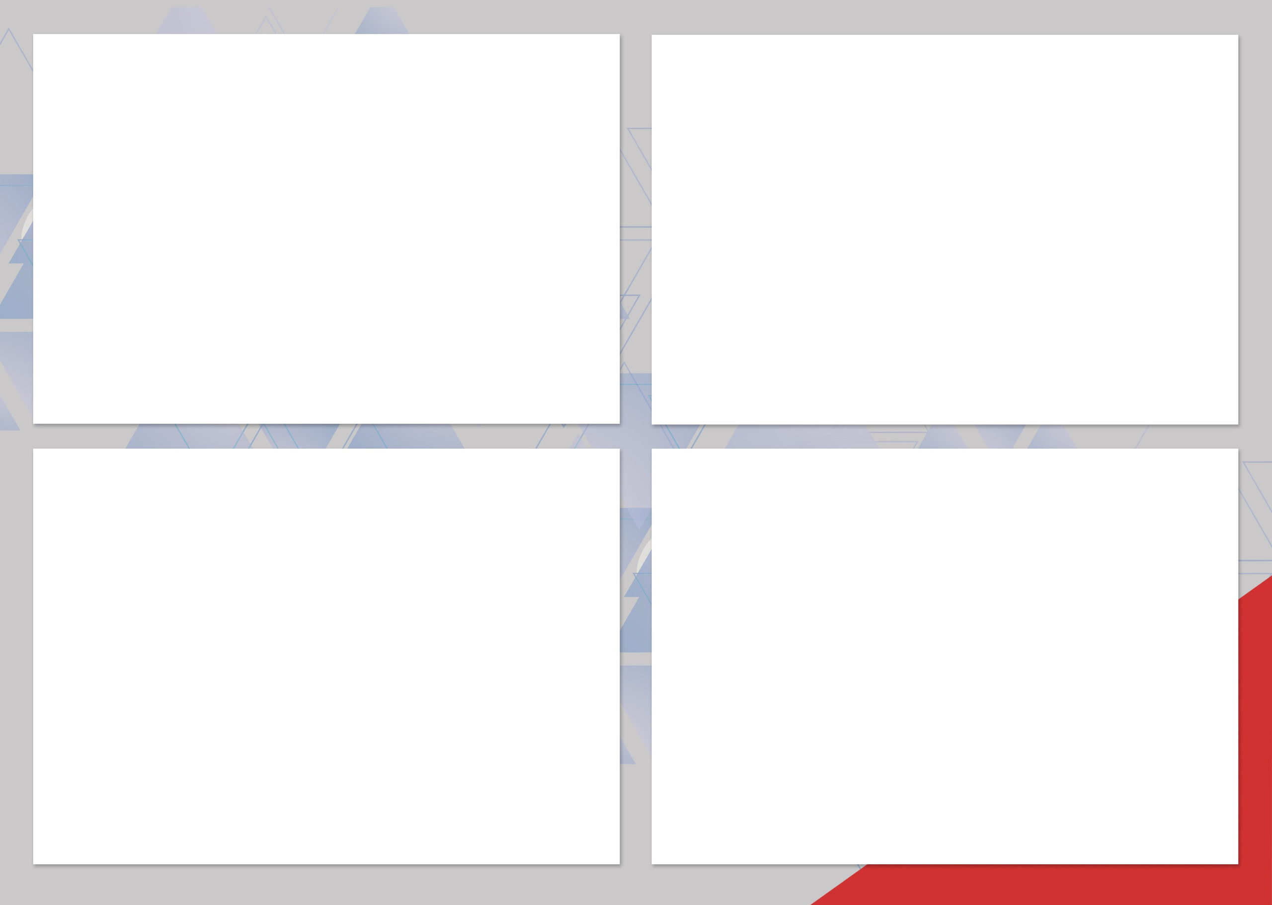 Шаблон ШК-17