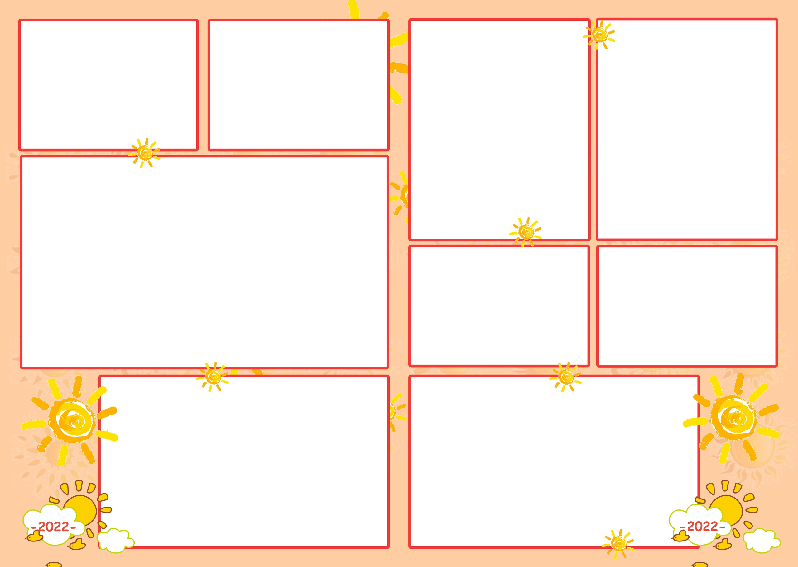 Шаблон ДС-10