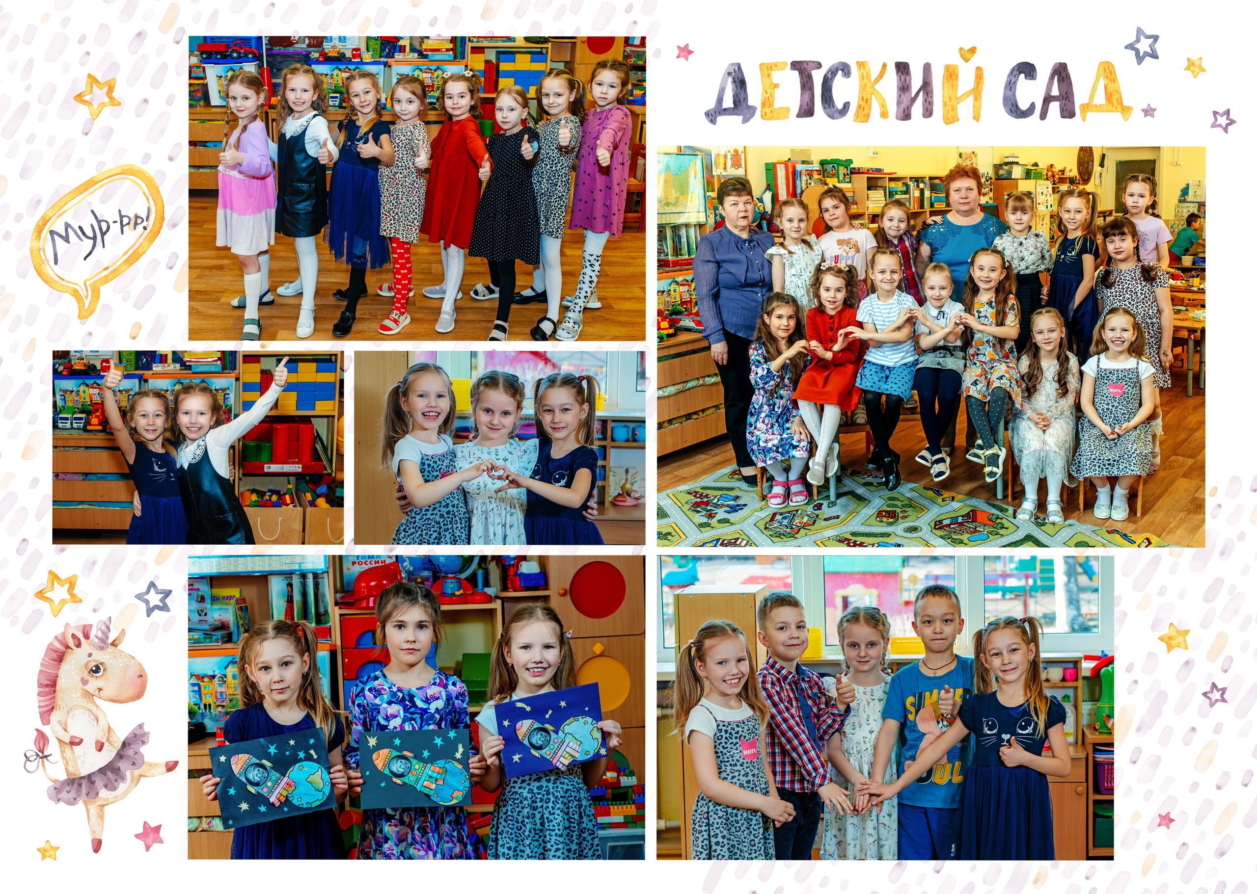 Про альбомы. Как выбрать, в чем отличие