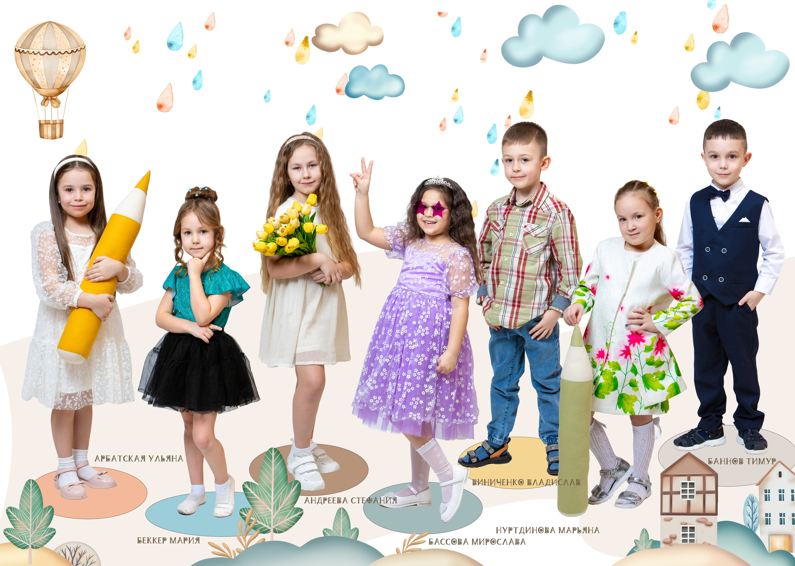 Детский сад. Выпускные альбомы в Новокузнецке