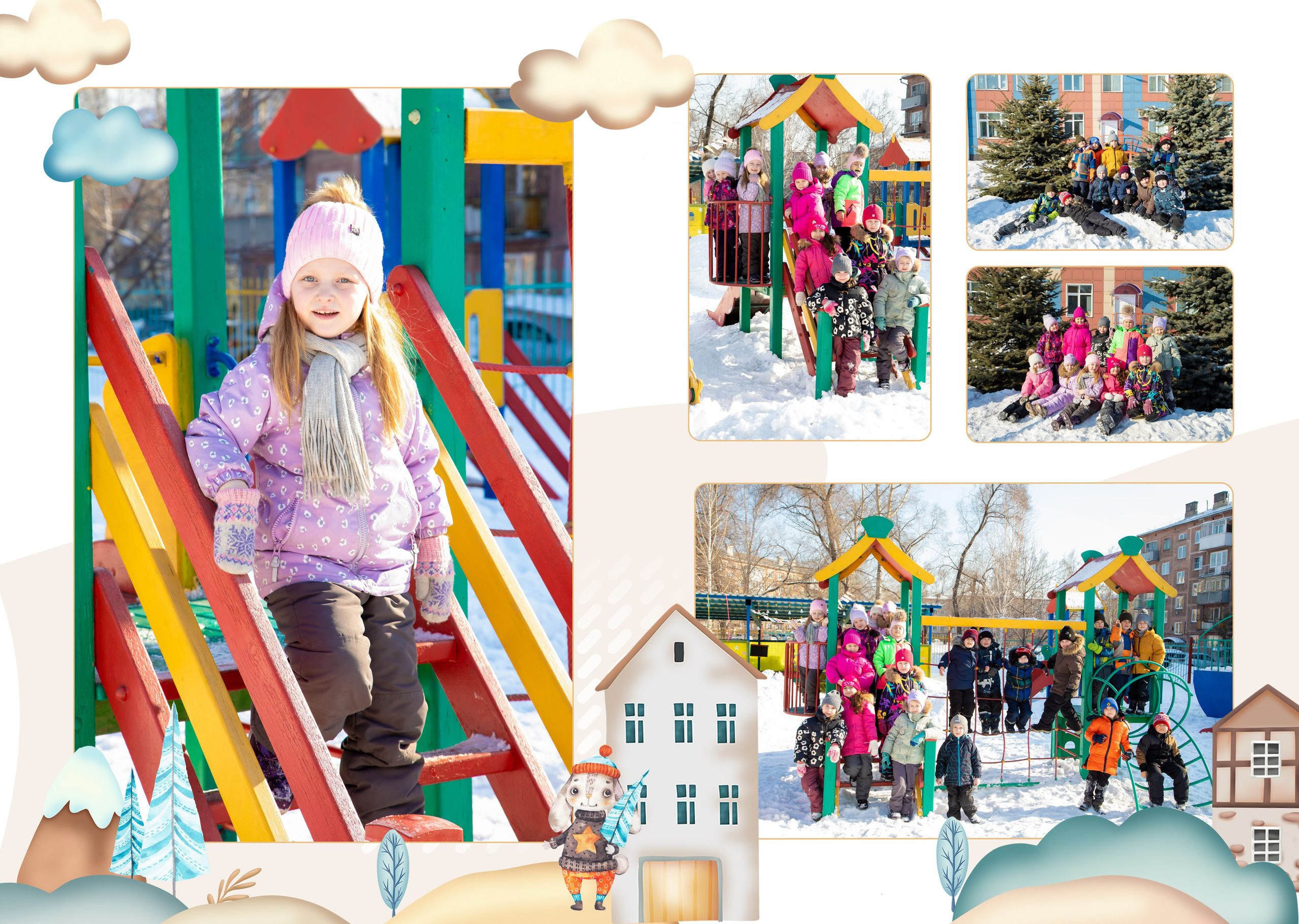 Детский сад. Выпускные альбомы в Новокузнецке