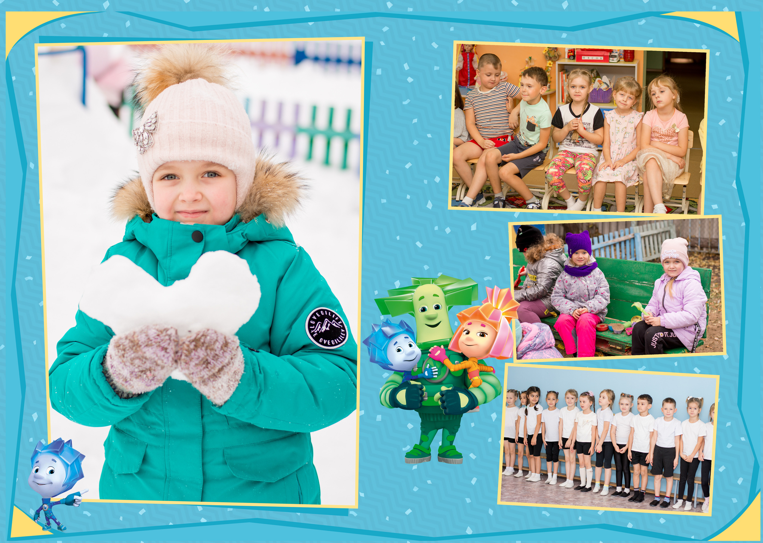 Выпускные альбомы. Фотограф в Омске Евгения Каргаполова