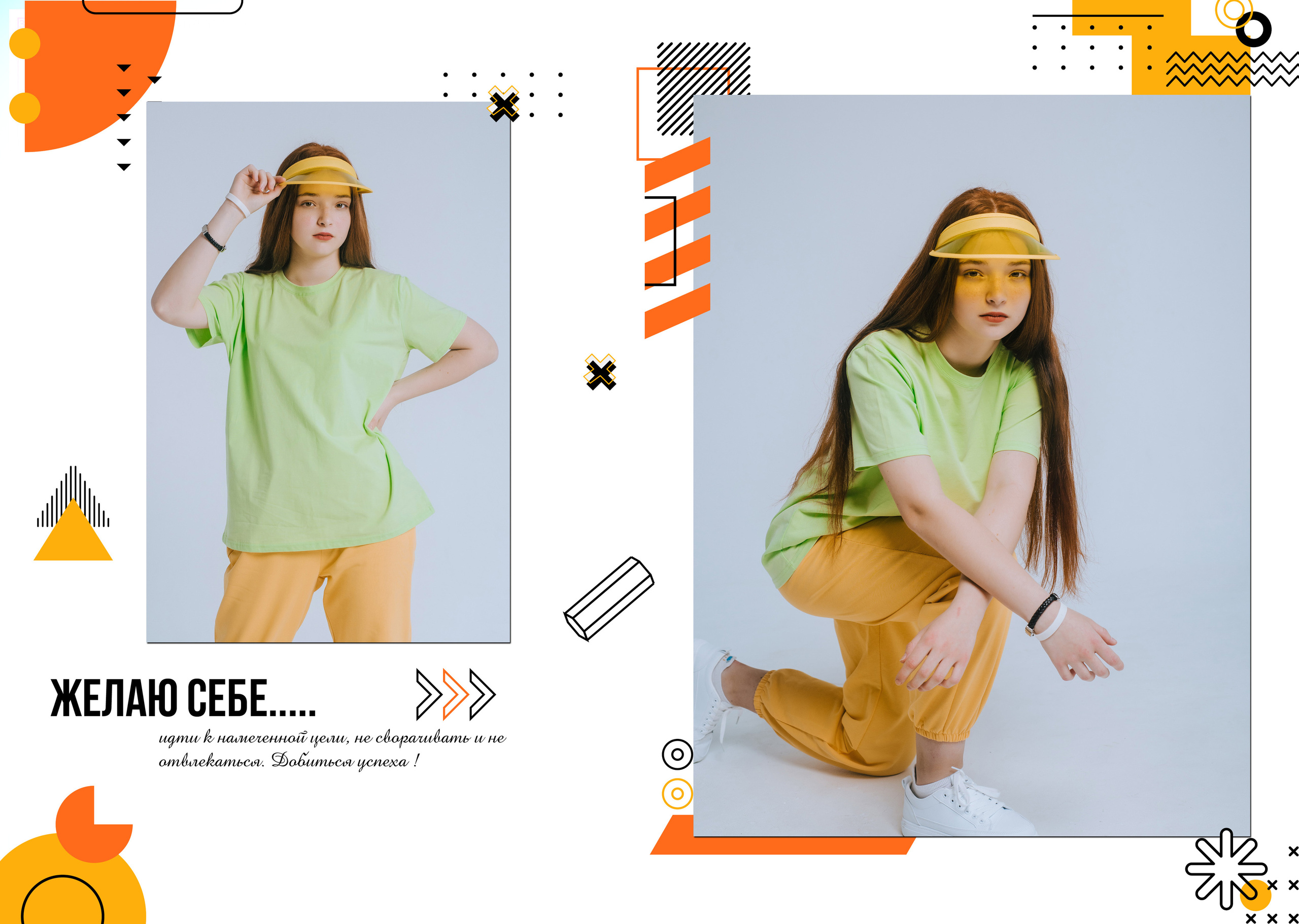 Выпускные фотокниги. Фотограф Ярмишко Дарья. Выпускные фотокниги