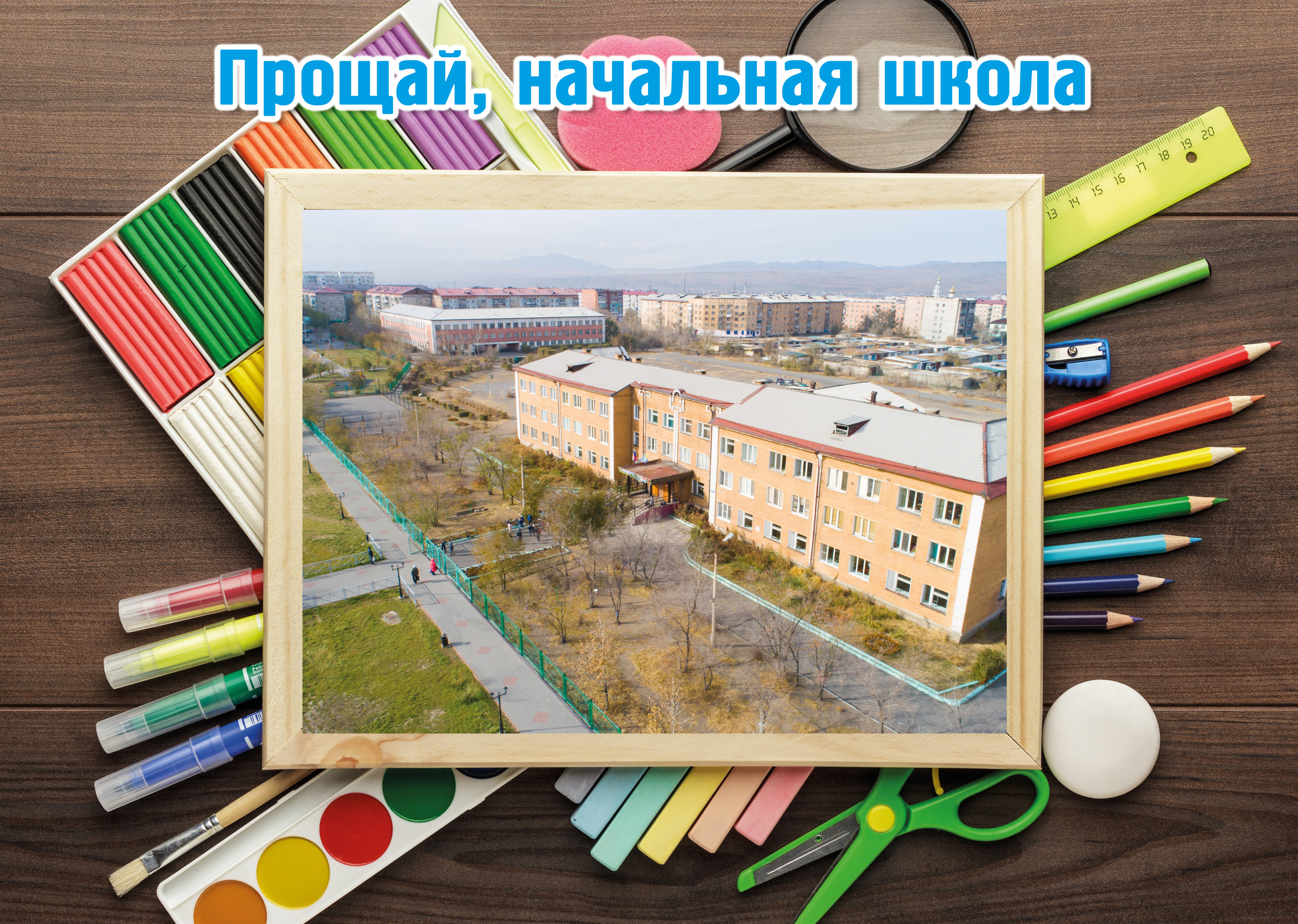 📘АЛЬБОМЫ📘. Студия Нирвана Фото-Видеоуслуги в городе Кызыле