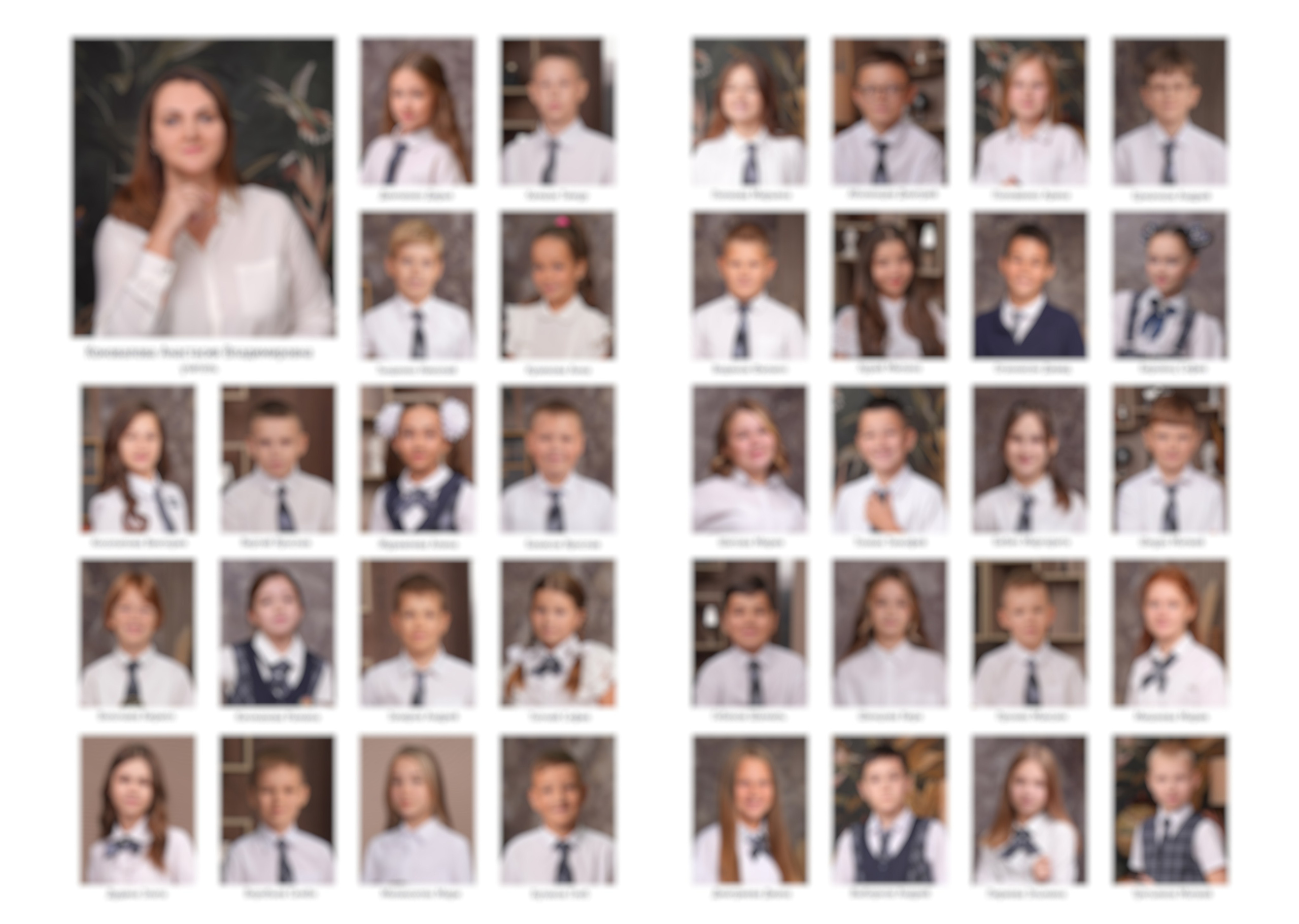 ШКОЛА 104 ф — 4 «Е» класс. Красивый выпускной альбом в Краснодаре