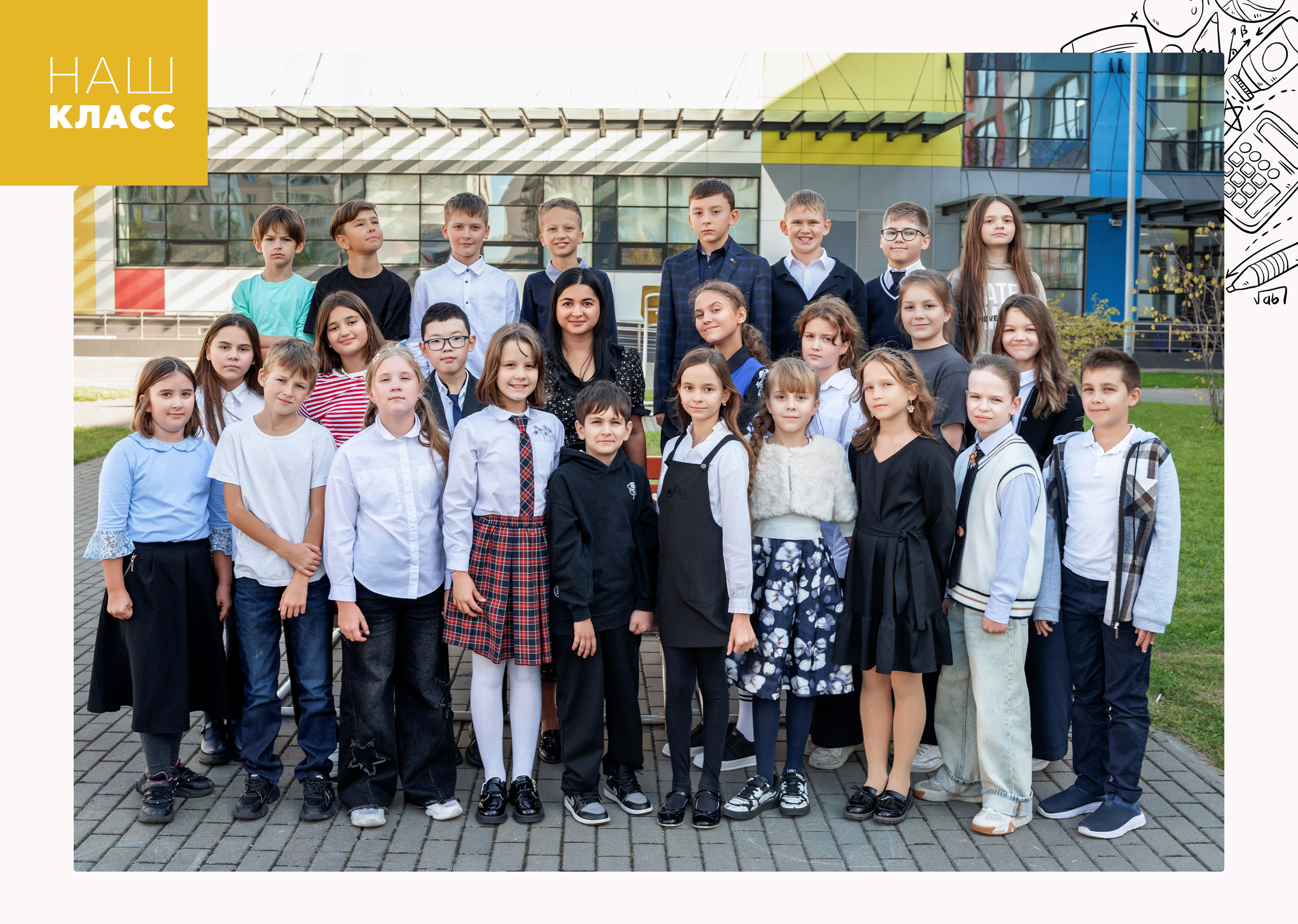 Классические выпускные альбомы. Выпускные альбомы Москва и МО. Школьный и семейный фотограф