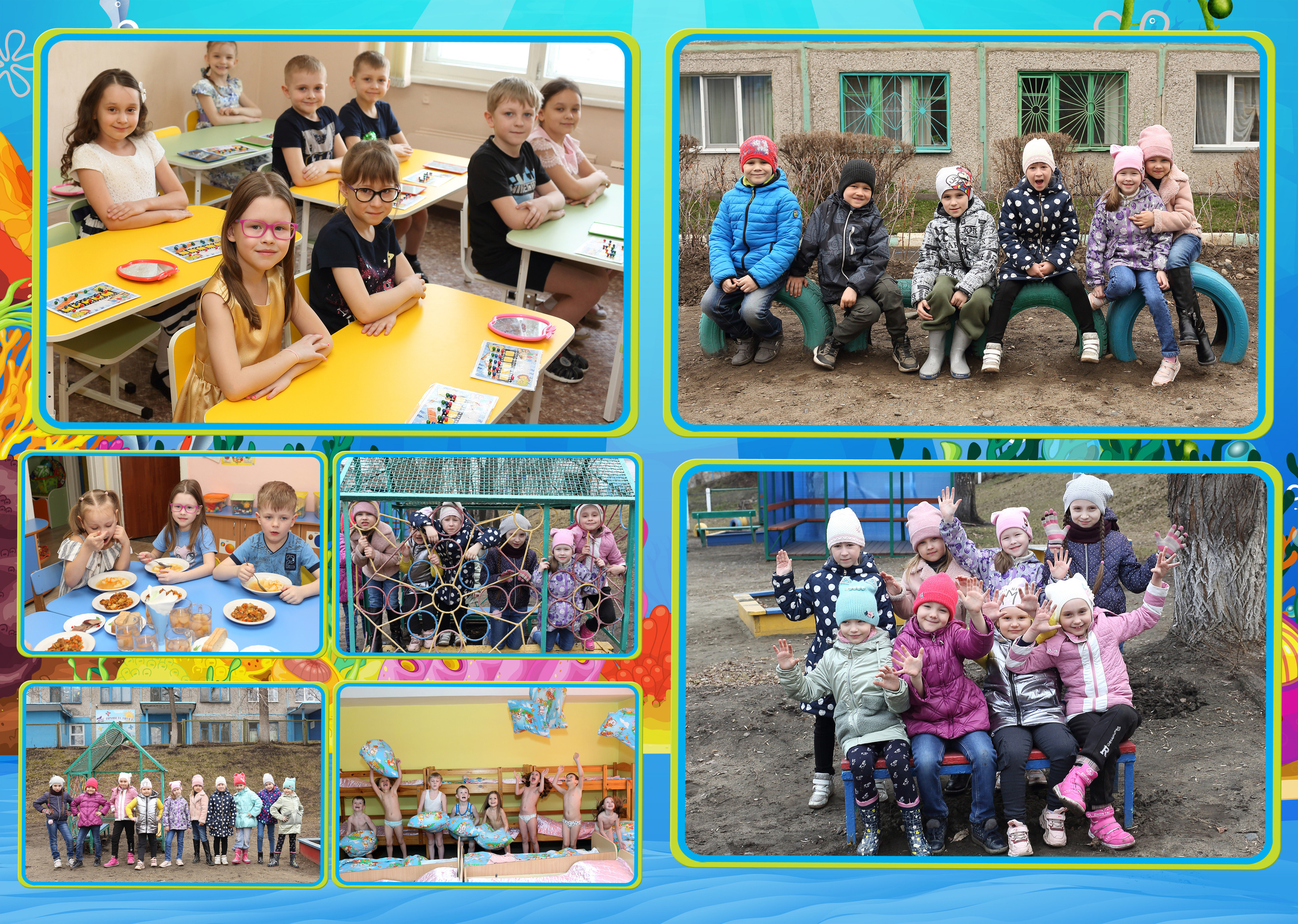 Фотокниги для выпускников детского сада. Выпускные фотокниги