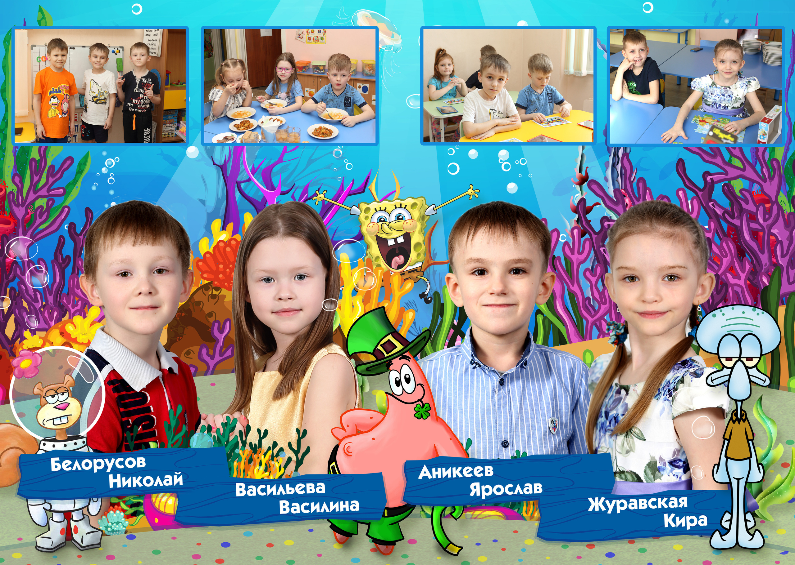 Фотокниги для выпускников детского сада. Выпускные фотокниги