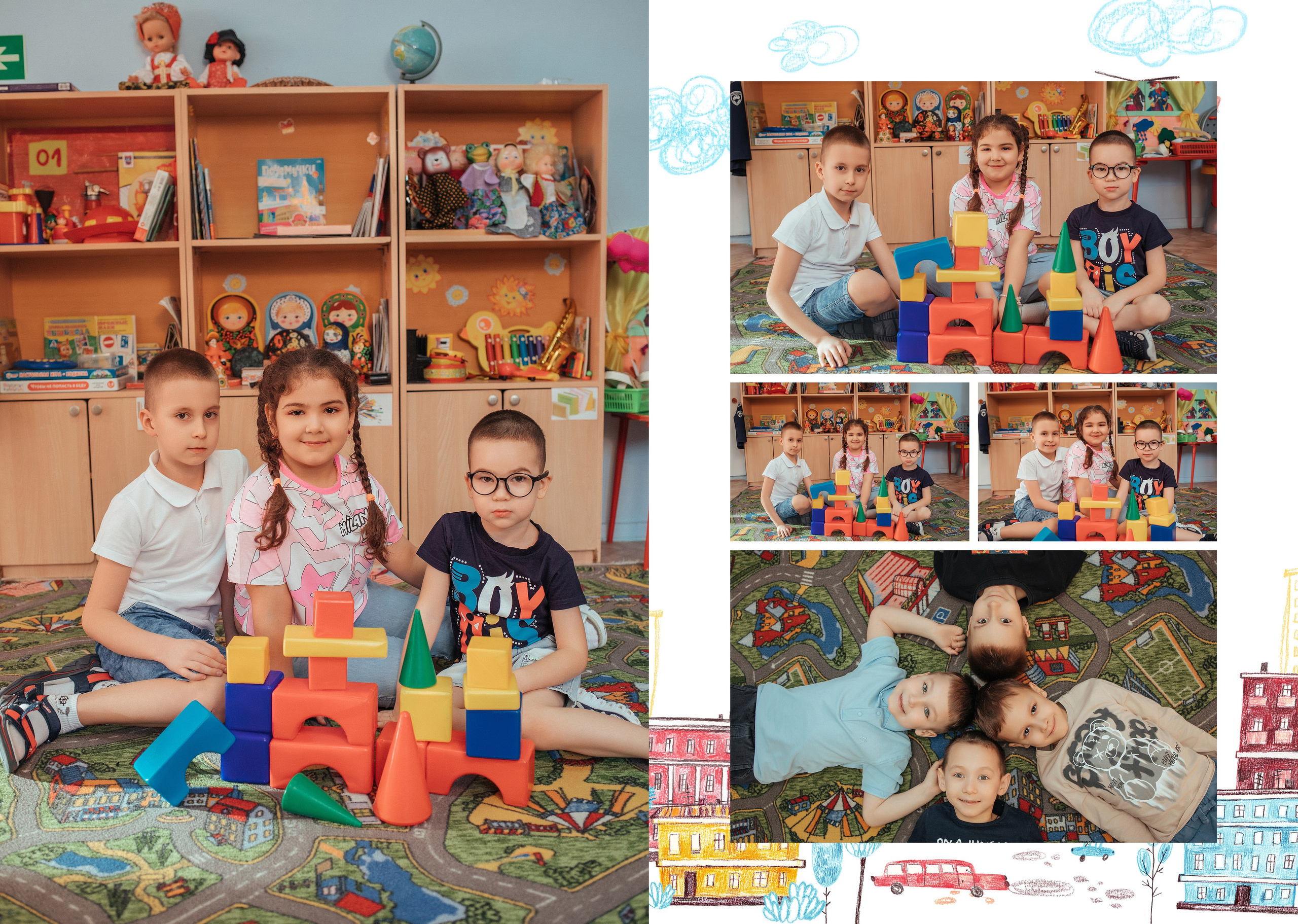 Дизайн город. Чернева Ирина - Детский и семейный фотограф в Самаре