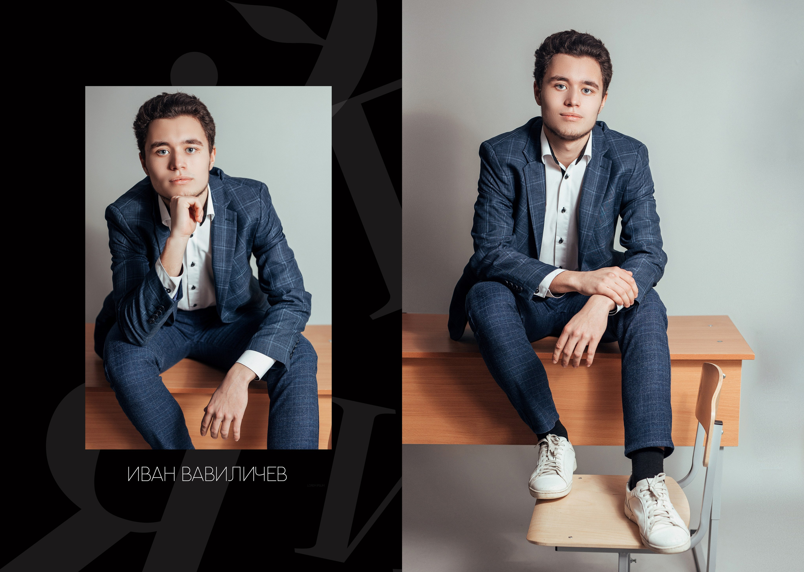 Старшая школа. Чернева Ирина - Детский и семейный фотограф в Самаре