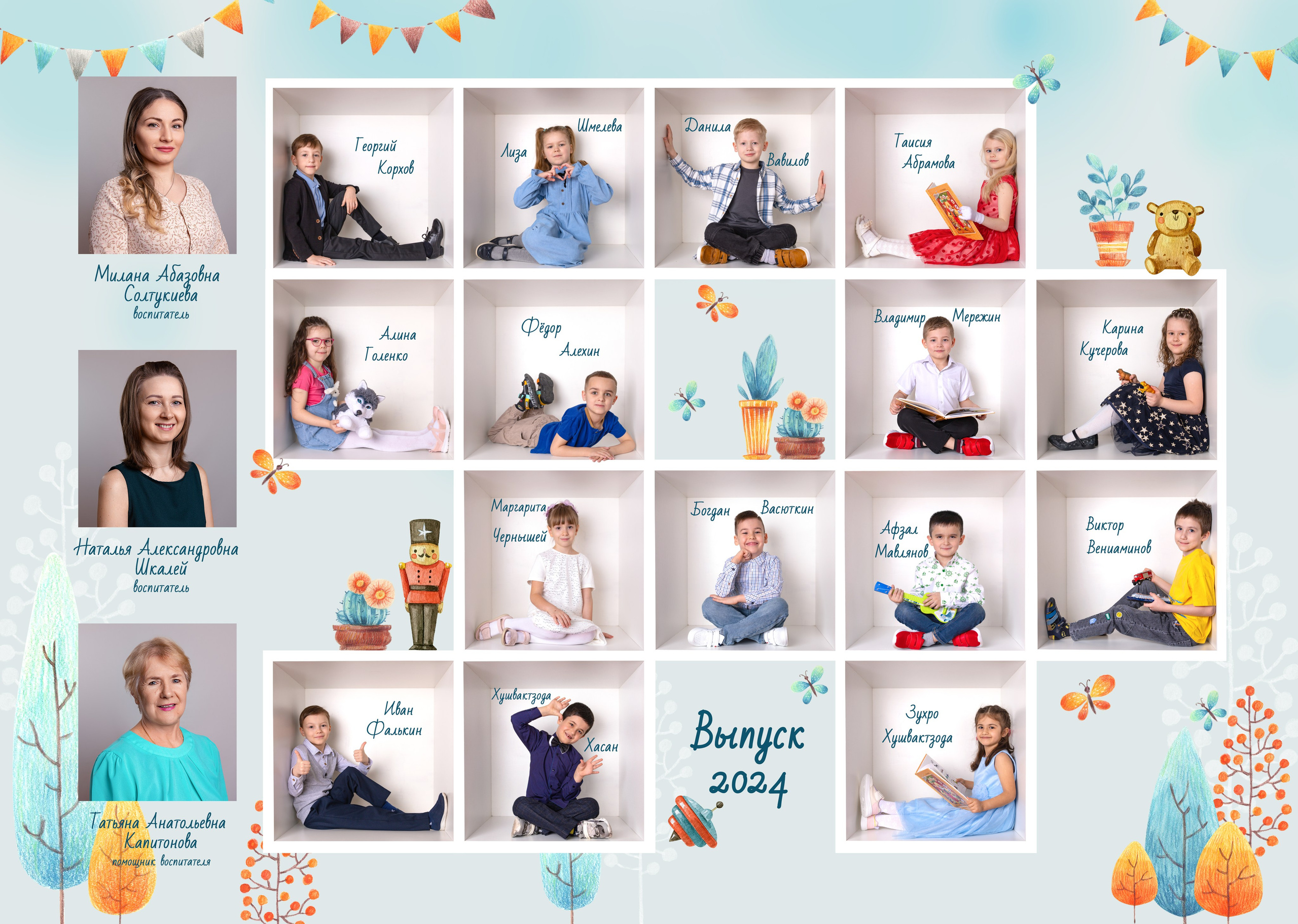 Портретная съемка с виньеткой. Фотограф и видеограф Софья Бурляева в Санкт-Петербурге