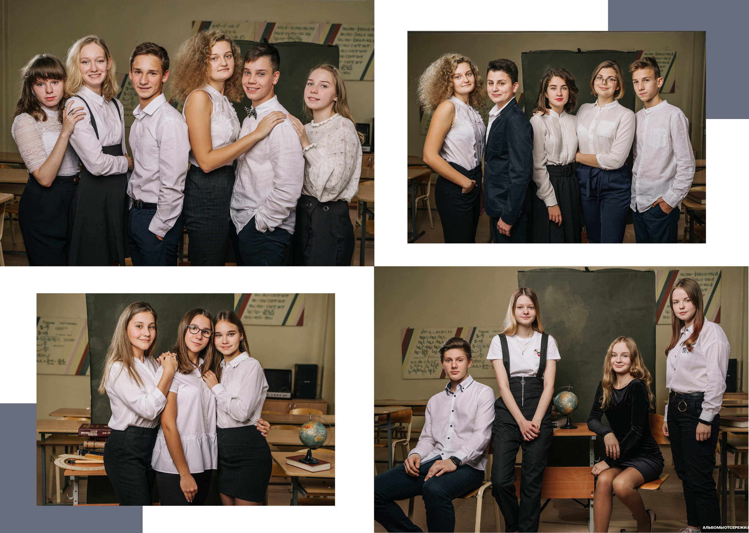 Категория цен Gray. ФокусФото. Детские фотосессии Краснодар и Краснодарский край