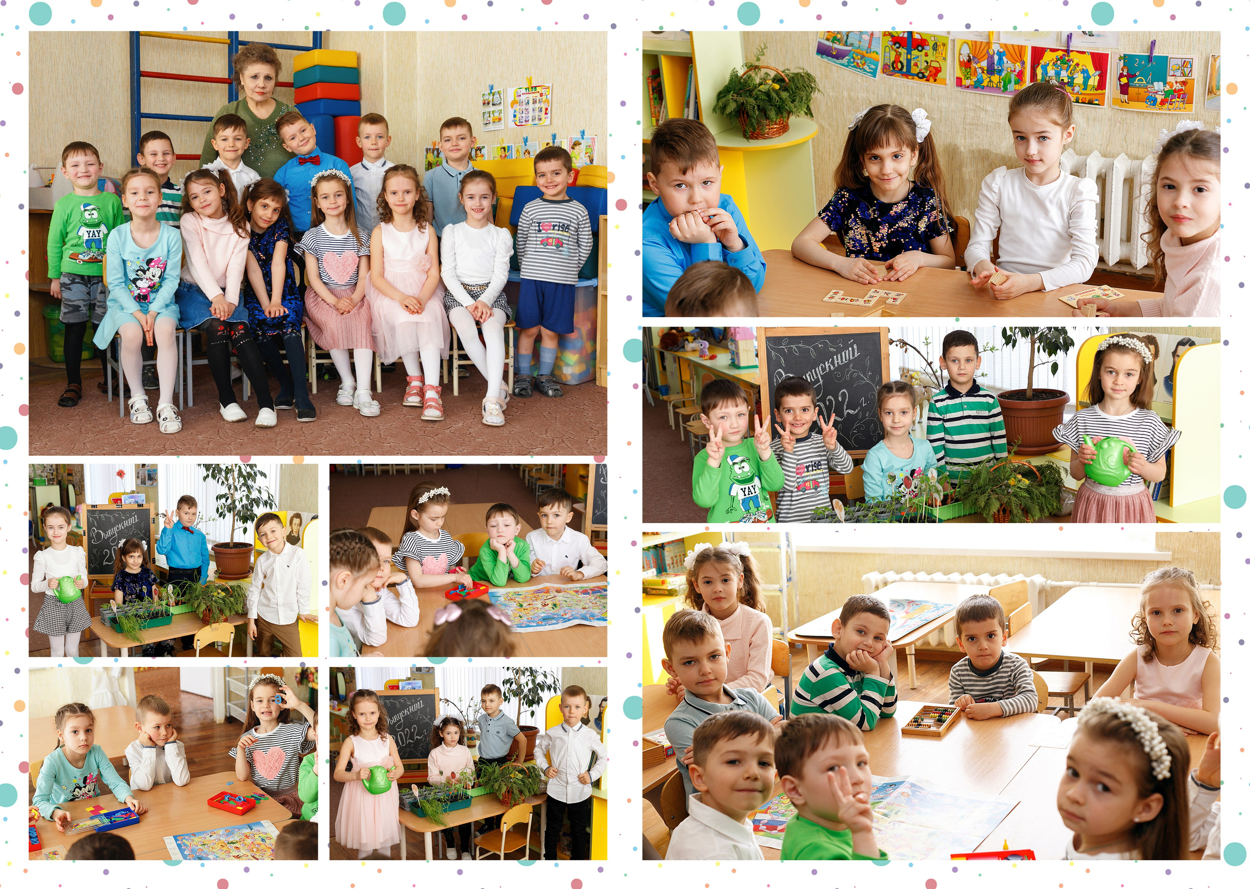 Альбом «Краски». Семейный и женский фотограф в Ростове-на-дону и Таганроге Мастерова Мария