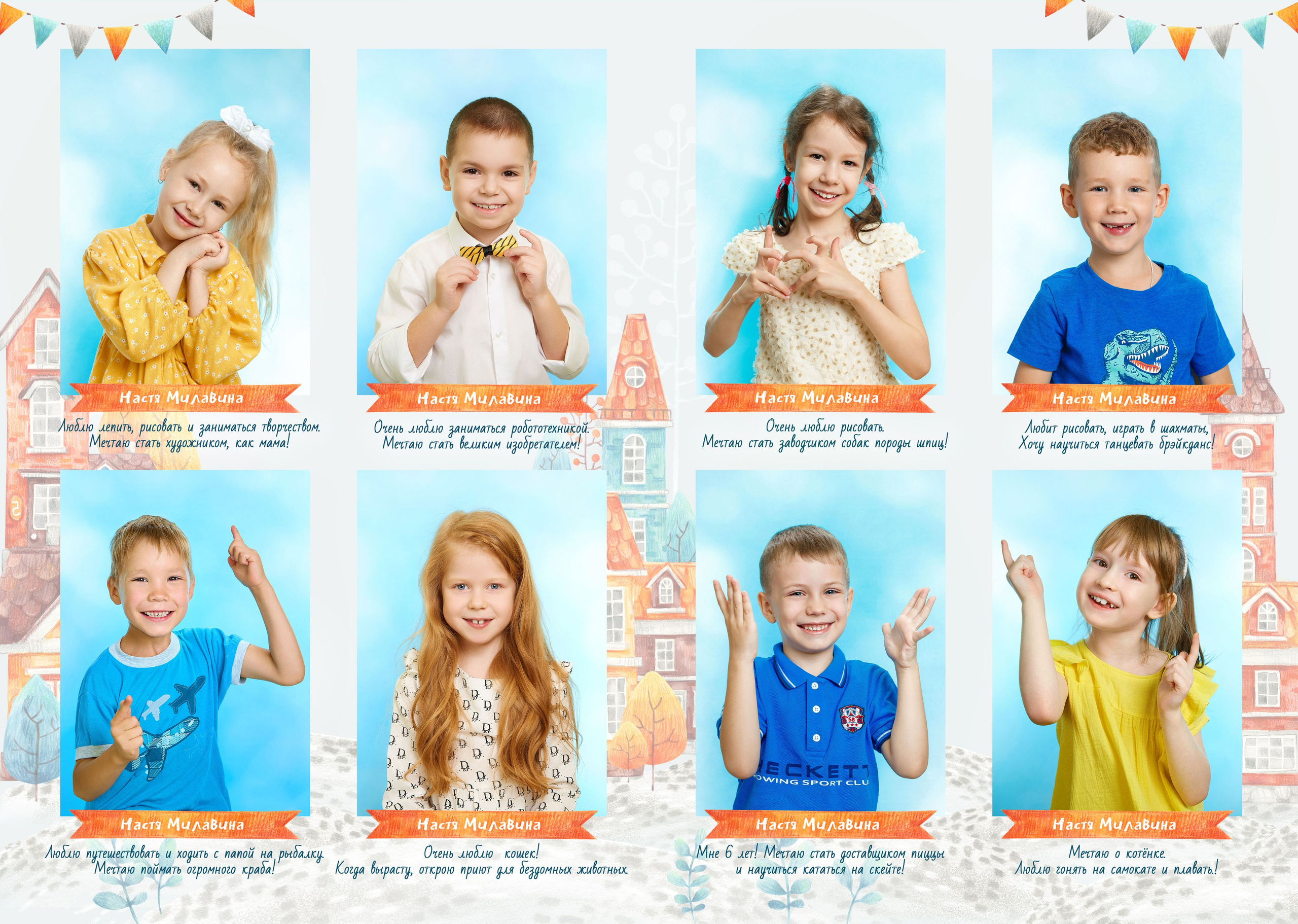 выпускной альбом для детского сада йошкар-ола фотокнига диплом выпускника