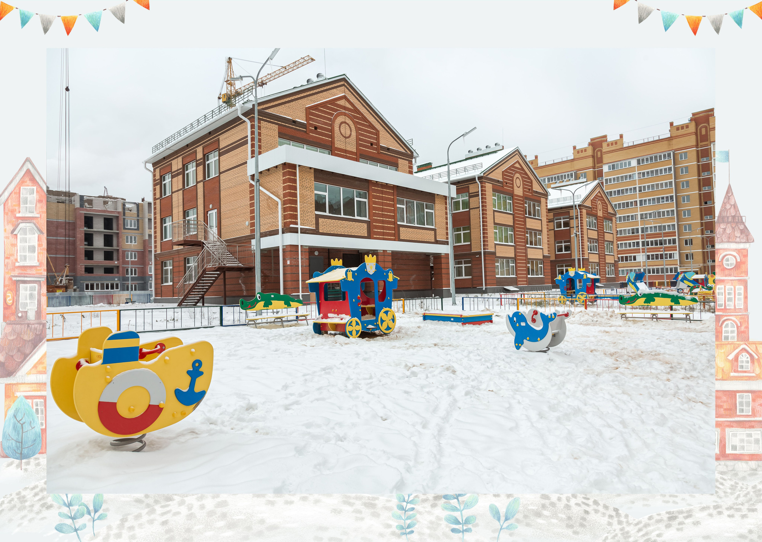 выпускной альбом для детского сада йошкар-ола фотокнига диплом выпускника