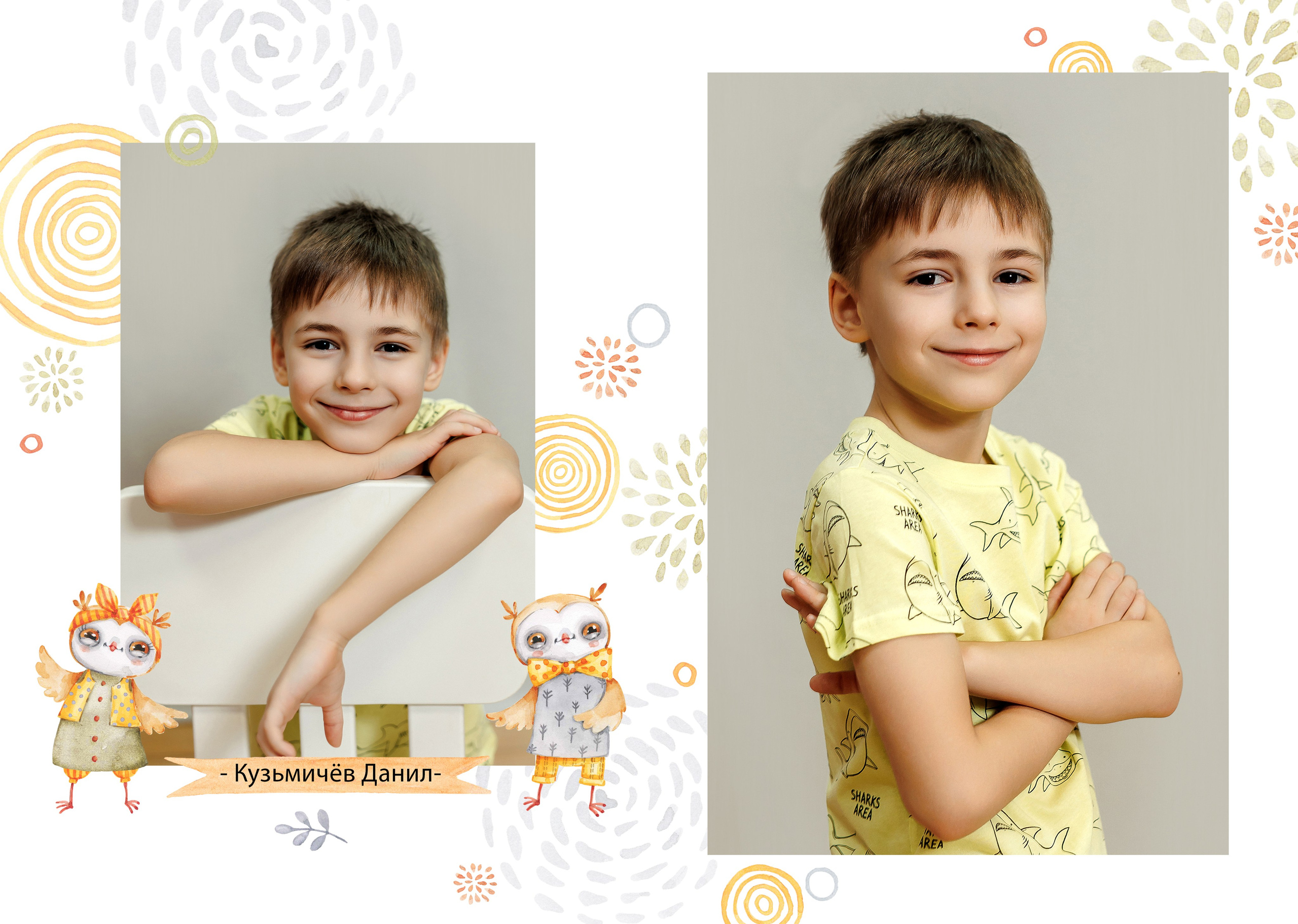 Детский сад. Фотограф в Саратове Мария Буршина