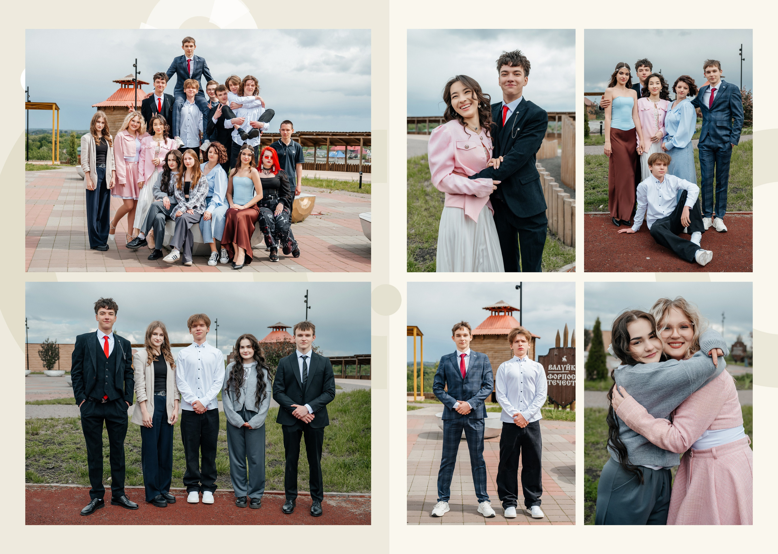 Сроки имеют значение!. Школьный фотограф в Валуйках. Фотосессии для выпускников и изготовление выпускных альбомов в городе Валуйки и в Белгородской области