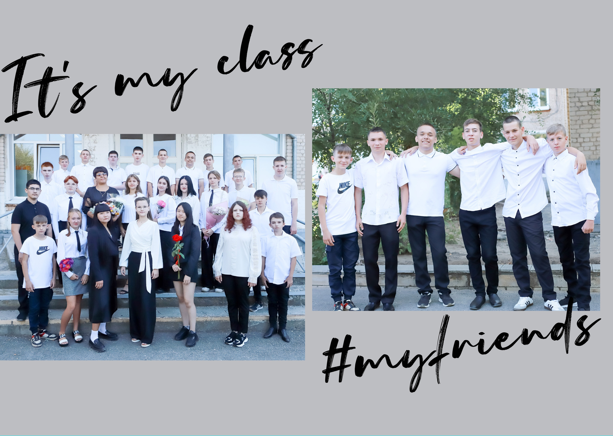 Выпускные альбомы и папки. Свадебный фотограф Волгоград, Волжский