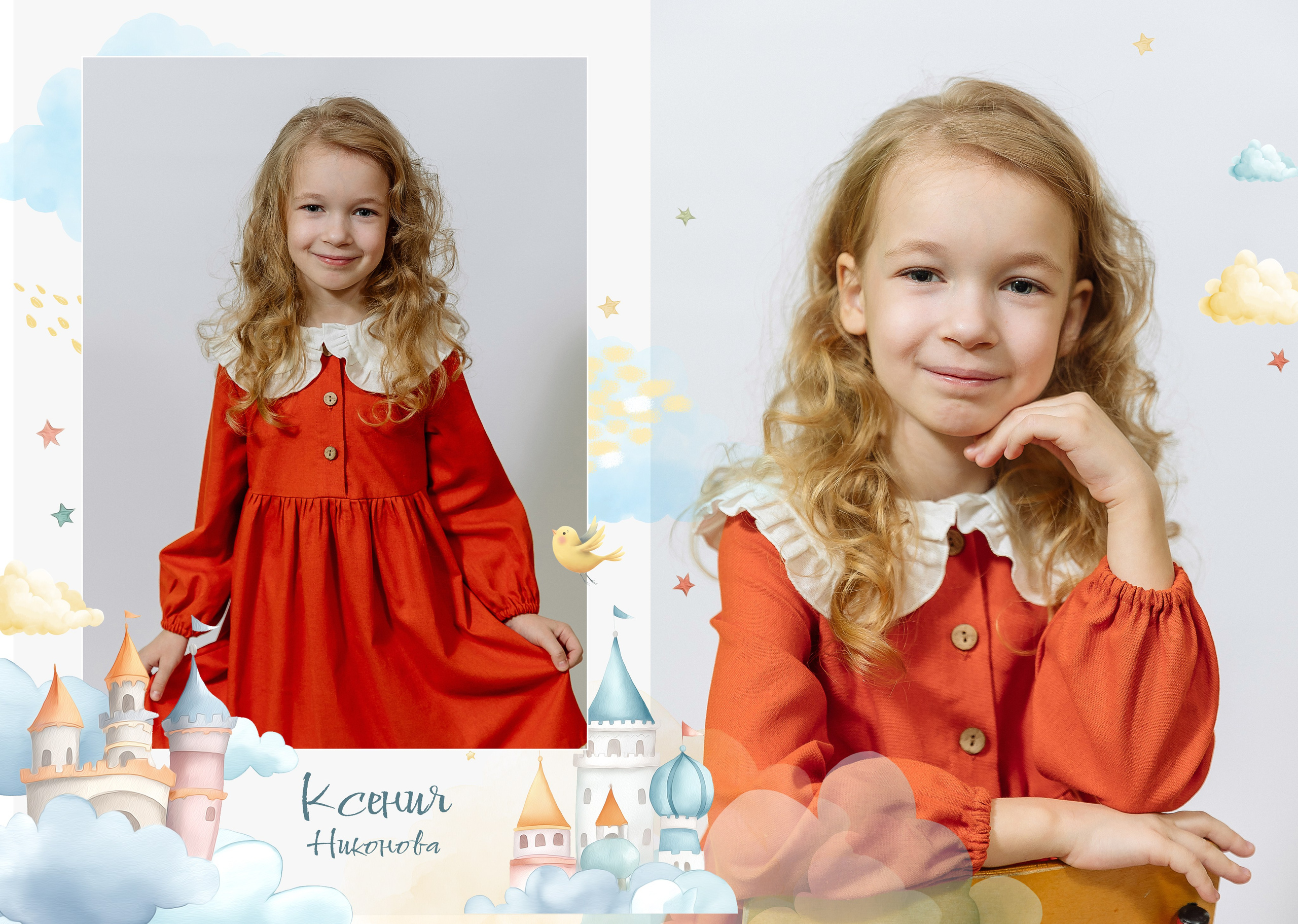 Детский сад. Фотограф в Саратове Мария Буршина