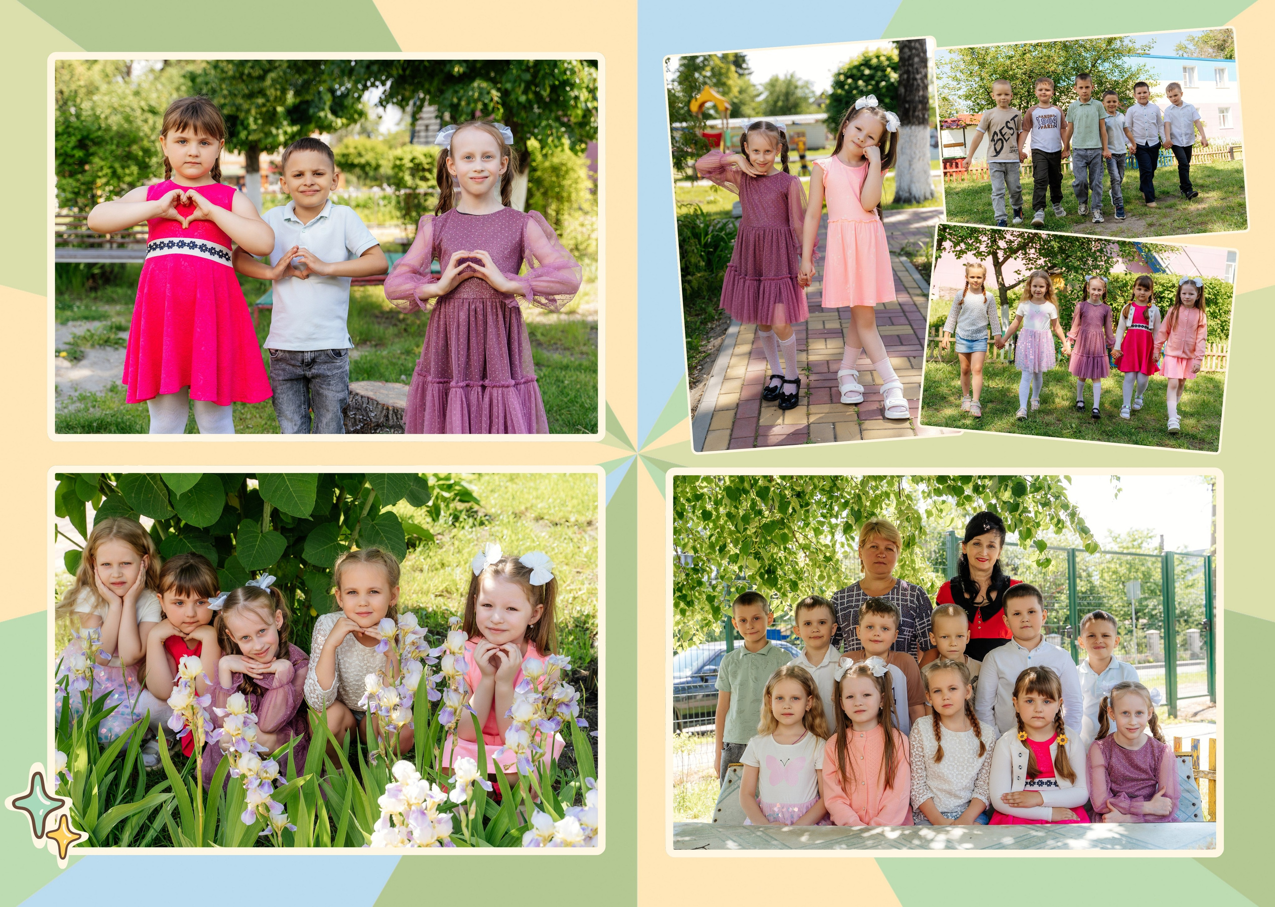 Услуги. Главная