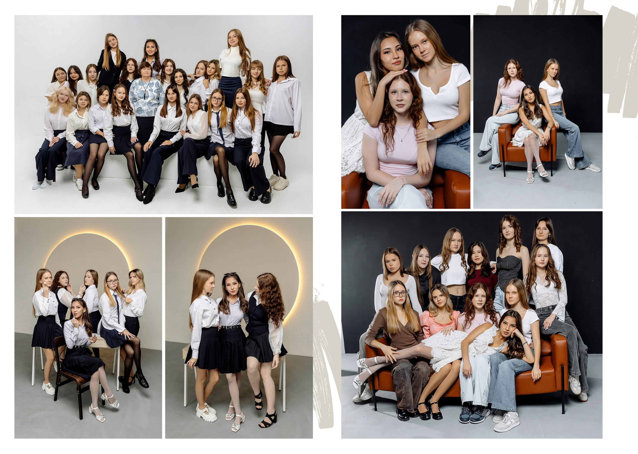 Школа. Фотограф в Саратове Мария Буршина