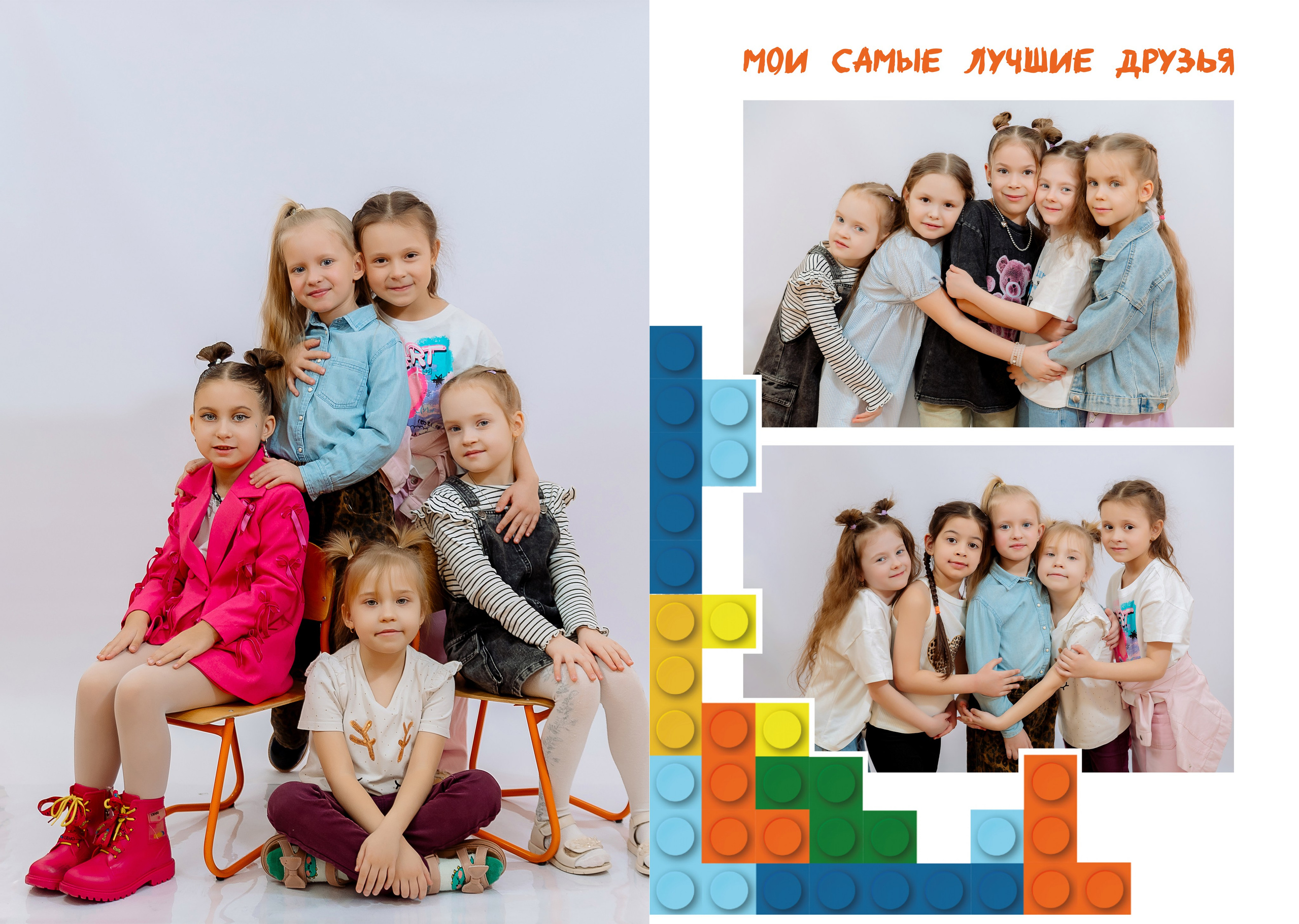 Детский сад. Фотограф Мария Буршина