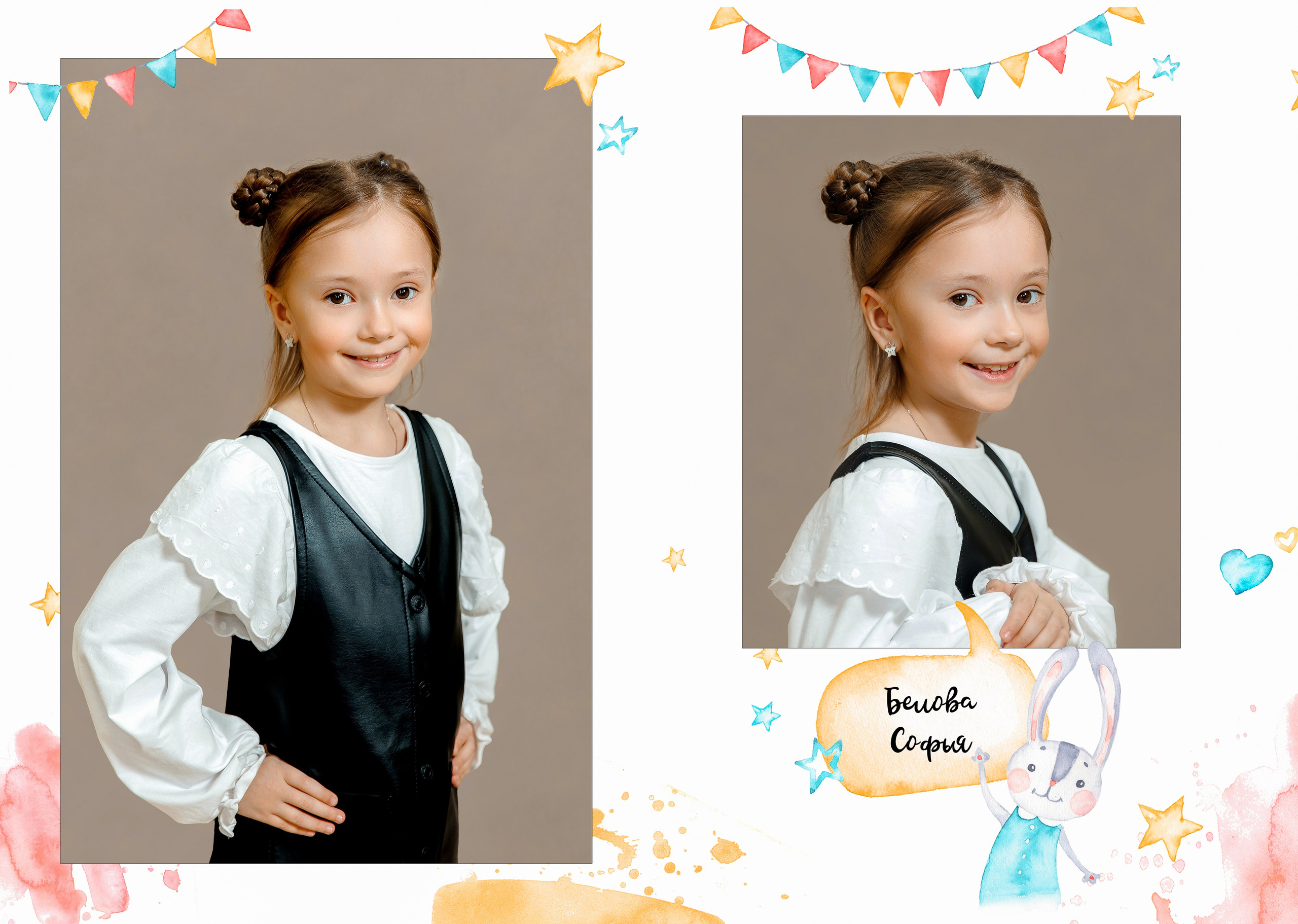 Детский сад. Фотограф в Саратове Мария Буршина