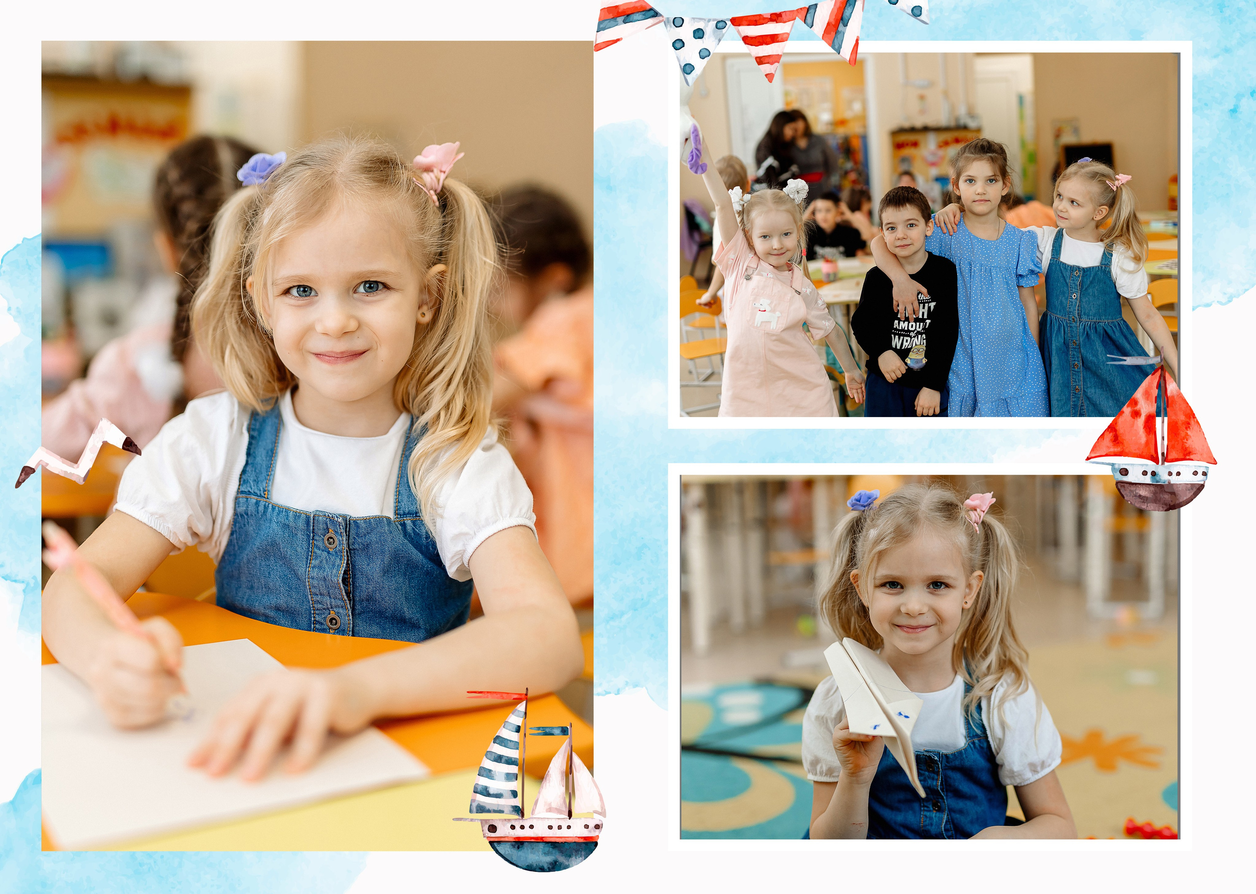 Детский сад. Фотограф в Саратове Мария Буршина