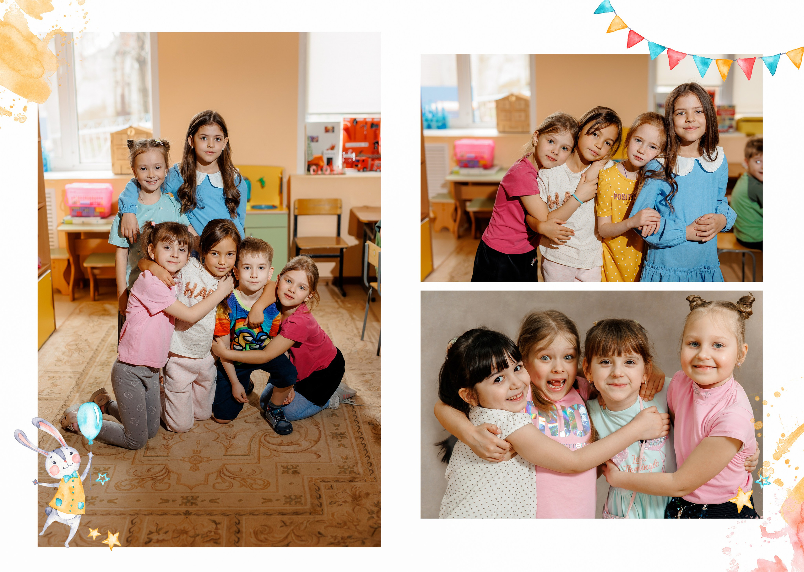Детский сад. Фотограф в Саратове Мария Буршина